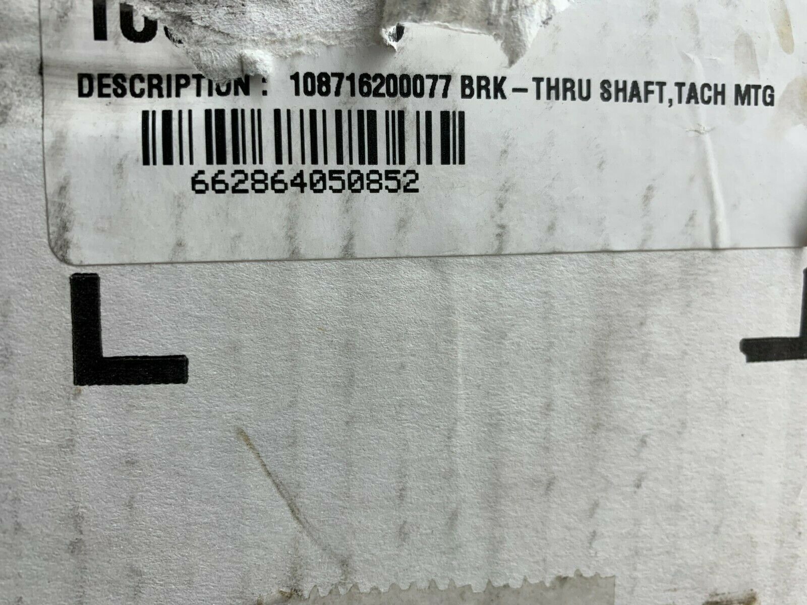 NEW IN BOX STEARNS BRAKE REXNORD CLUTCH 108716200077