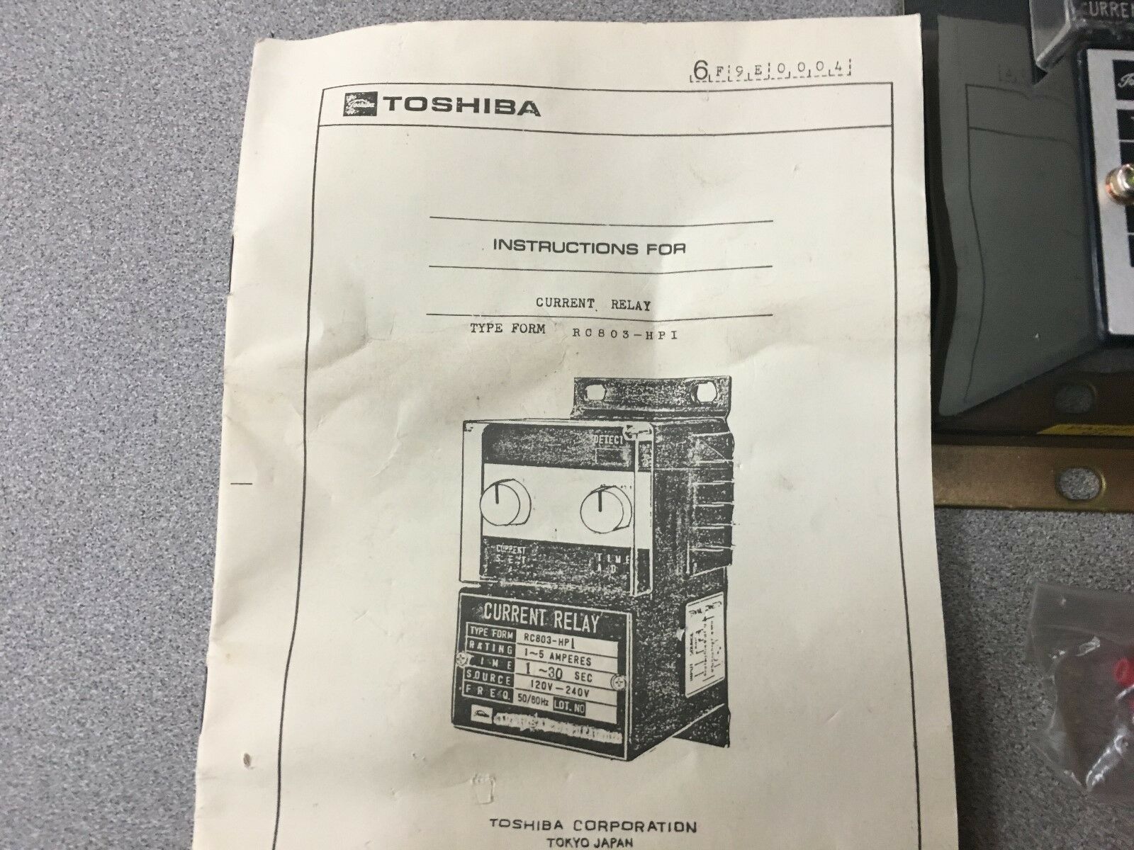 NEW NO BOX TOSHIBA CURRENT RELAY RC803-HP1