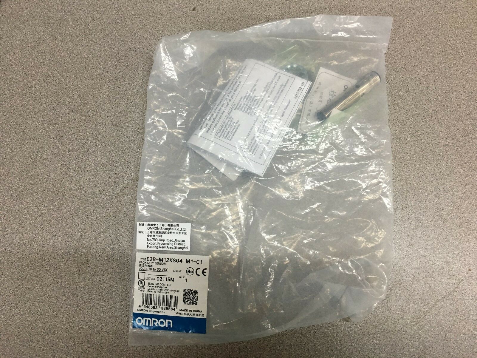 NEW IN BAG OMRON SENSOR E2B-M12KS04-M1-C1