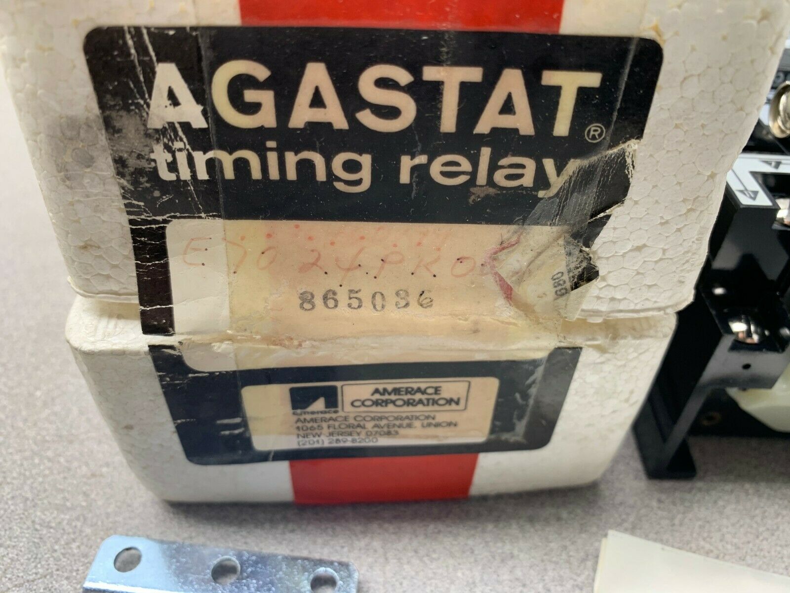 NEW AGASTAT 125VDC. TIMER 1-300 SEC. TIMING RELAY E7024PK002