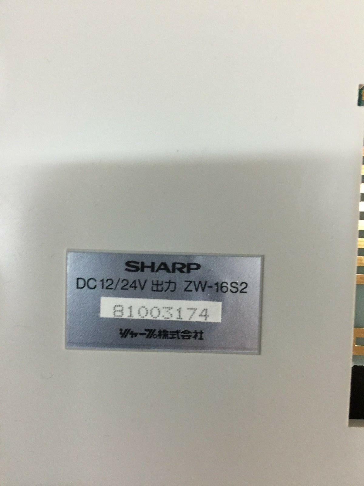NEW IN BOX SHARP OUTPUT MODULE ZW-16S2