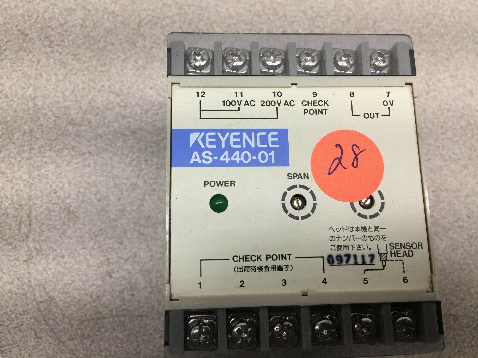 USED KEYENCE SENSOR AMPLIFIER UNIT AS-440-01