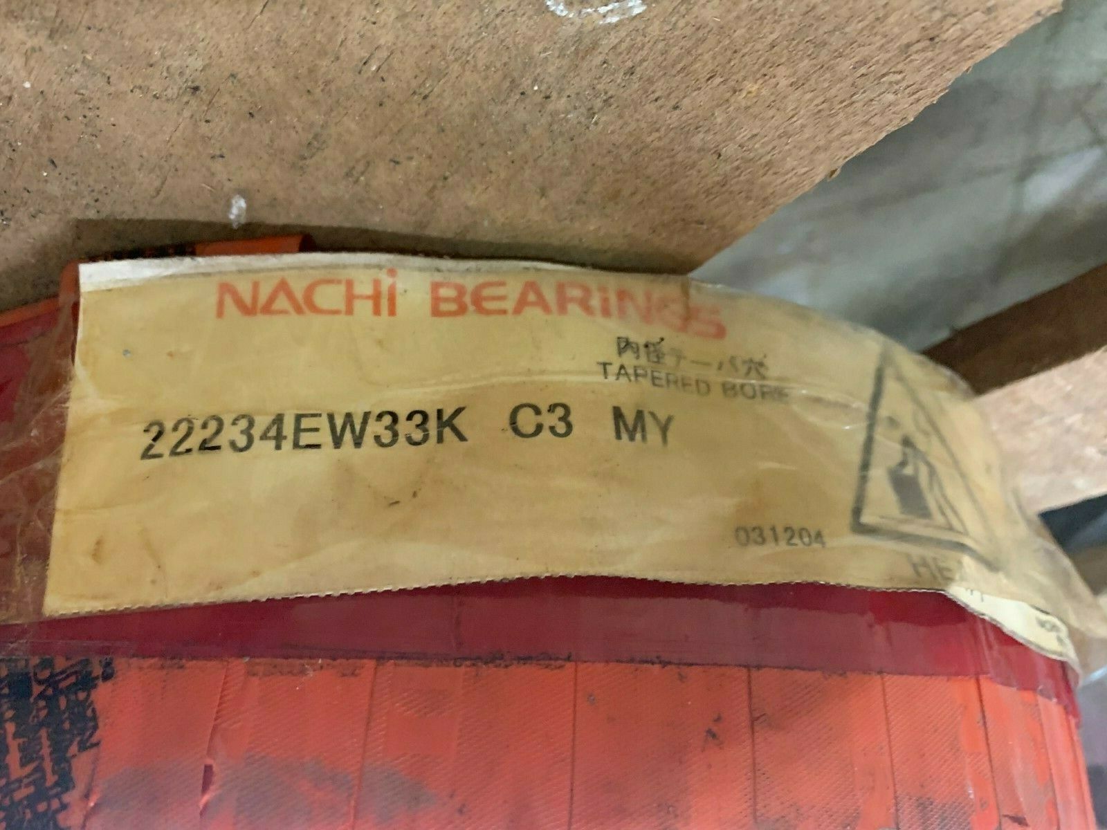 NEW NACHI 22234EW33KC3MY TAPERED BORE SPHERICAL ROLLER BEARING 22234EW33K C3 MY