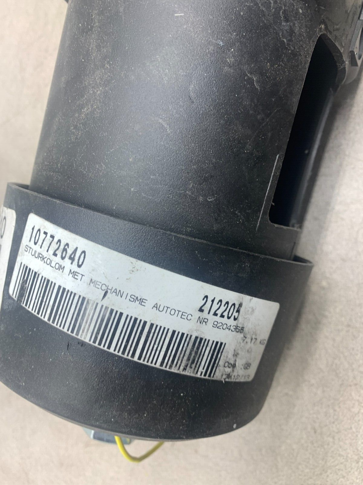 NEW OLD STOCK DOUGLAS AUTOTECH PART 9204355