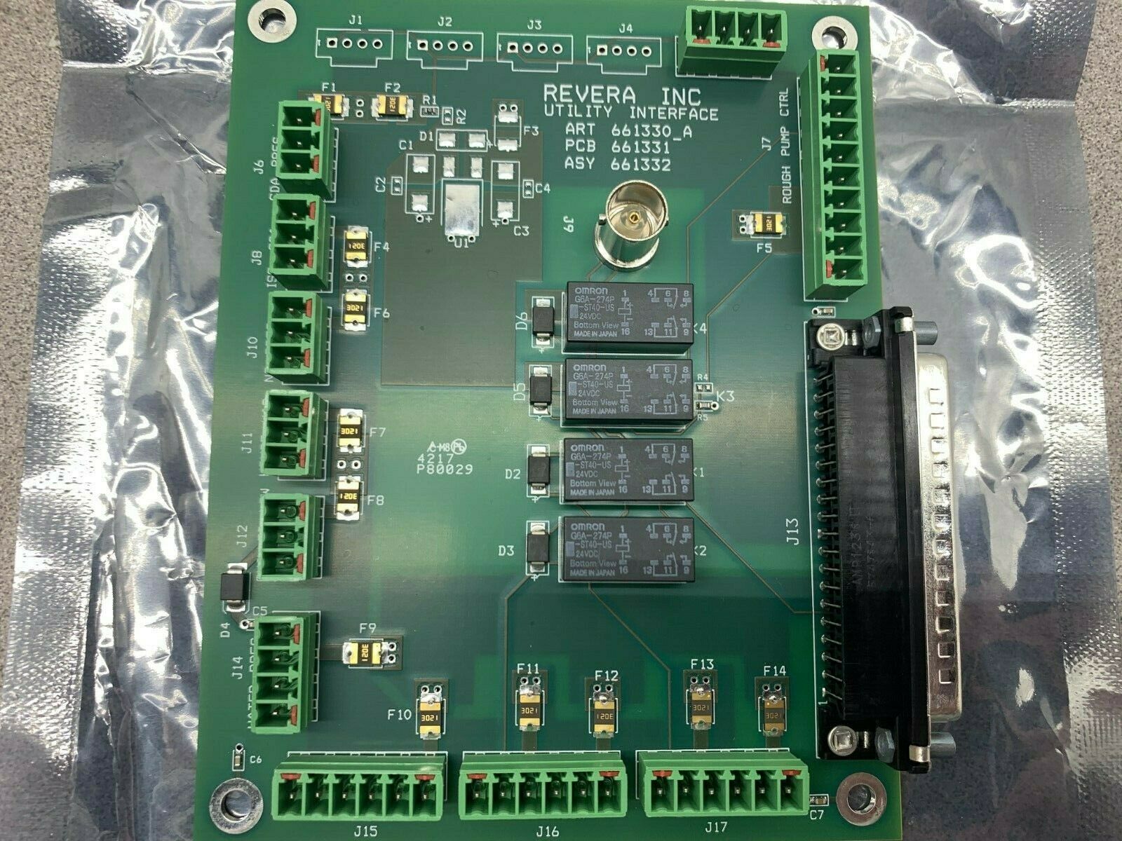 NEW NO BOX REVERA 661332 UTILITY INTERFACE 661330-A