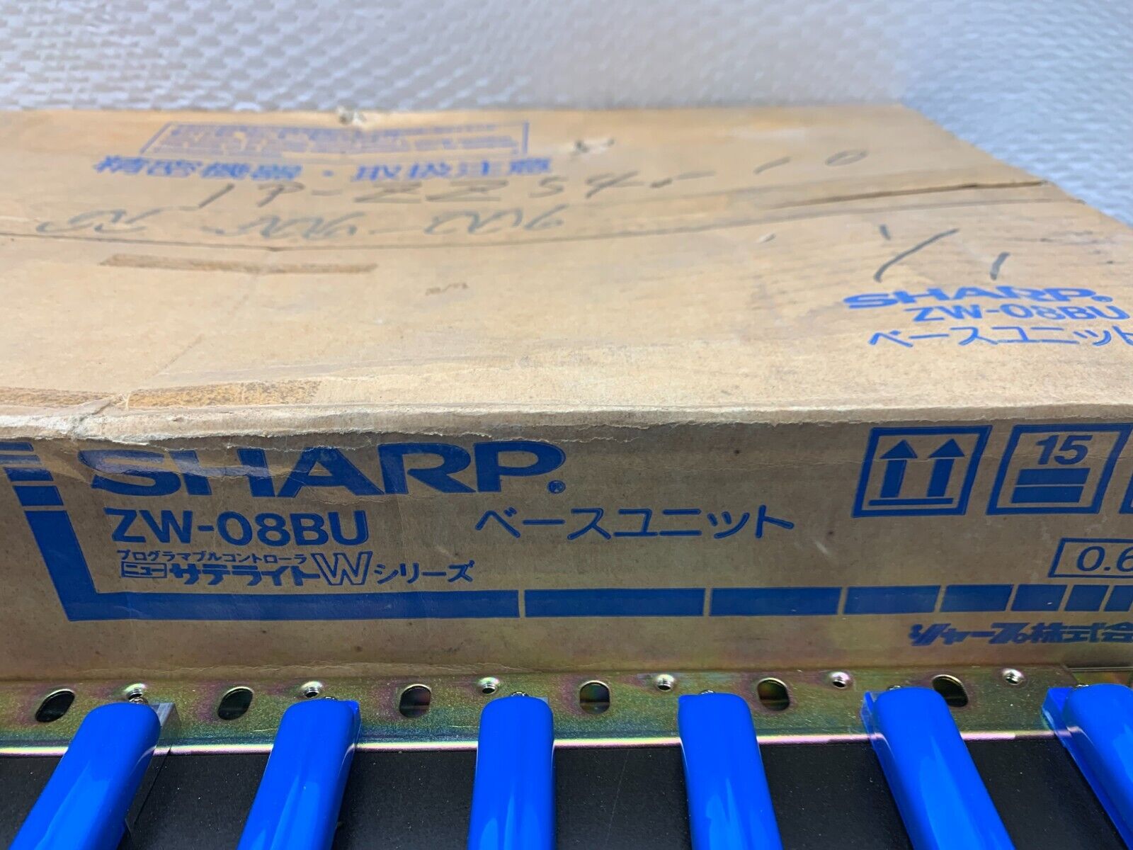 NEW IN BOX SHARP 8-SLOT CHASSIS RACK BACK PLANE ZW-08BU