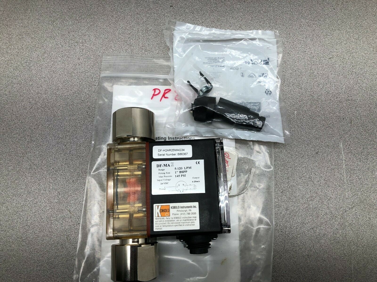 NEW IN BAG KOBOLD 1" BSPP 145 PSI 24 VDC 5-120 LPM FLOW METER DF-H2AR25MAG34