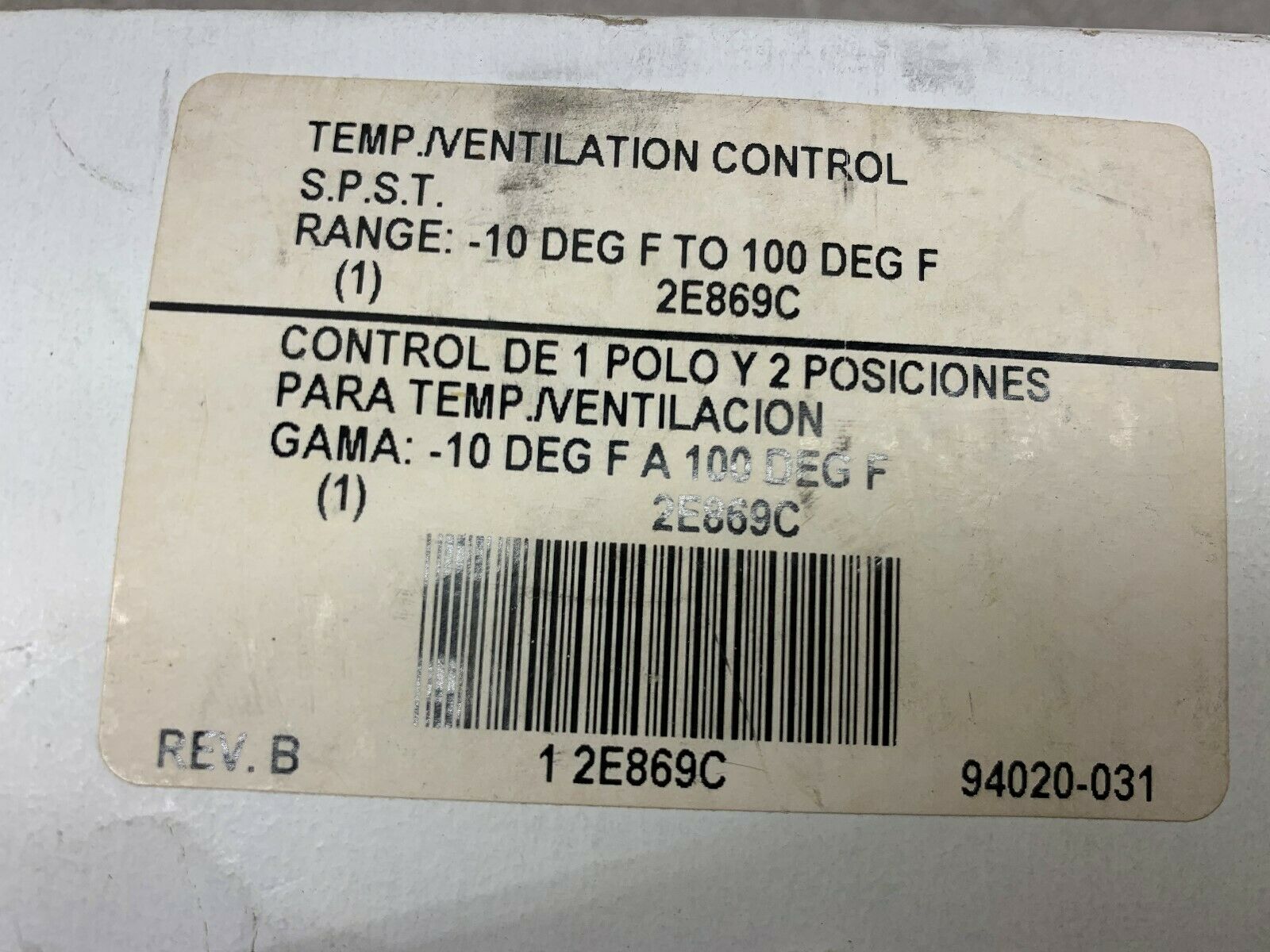 NEW IN BOX DAYTON CONTROL 2E869C