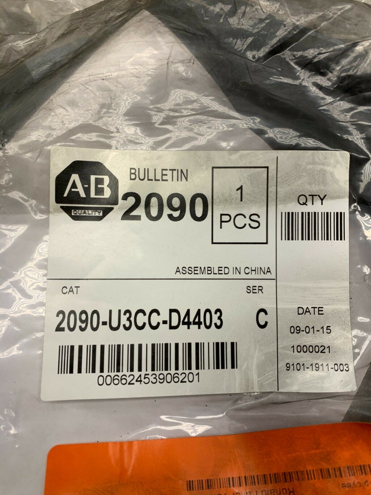 NEW IN PACKAGE ALLEN BRADLEY CONTROL CABLE 2090-U3CC-D4402