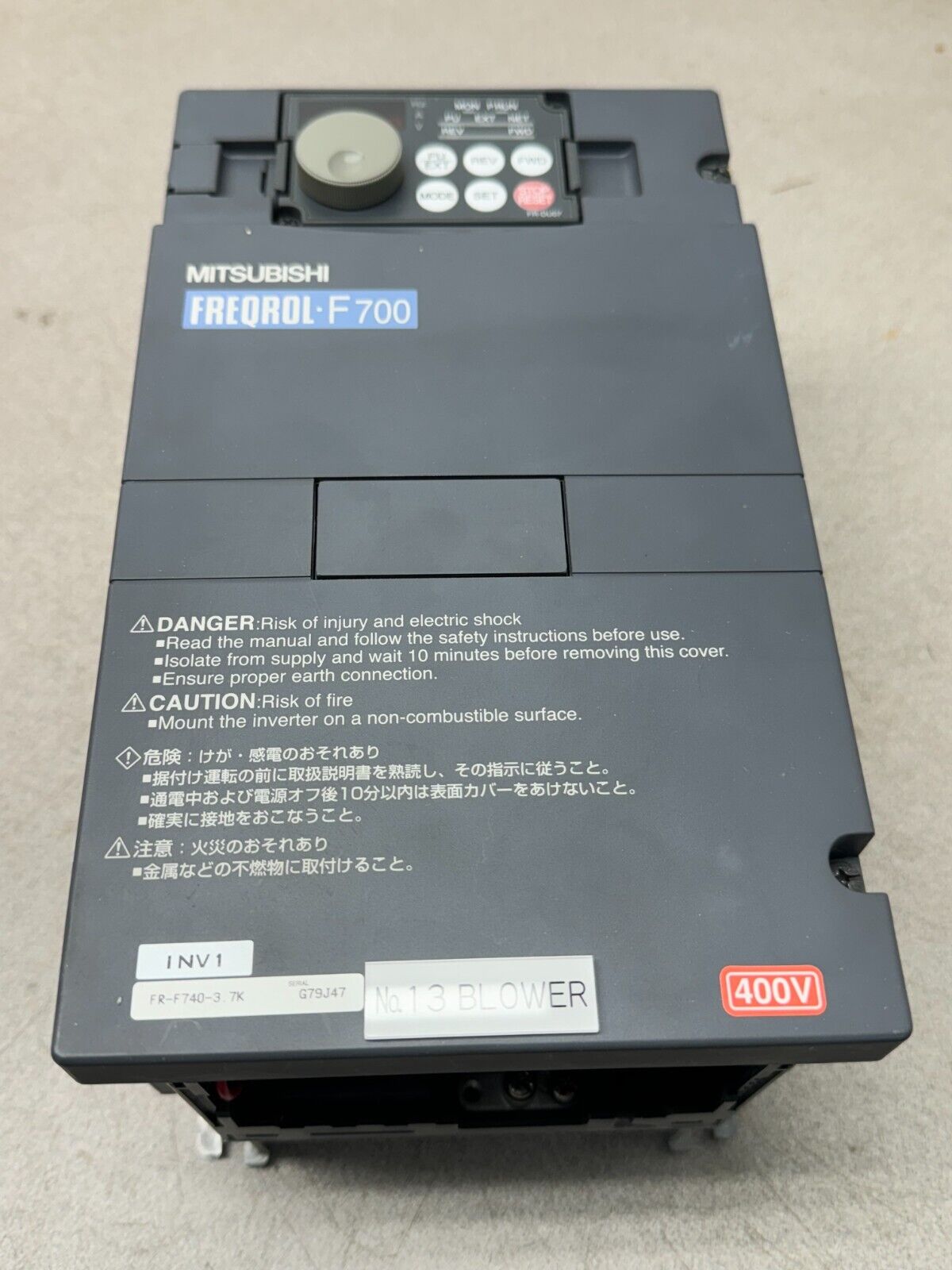 REFURBISHED MITSUBISHI INVERTER DRIVE FR-F740-3.7K