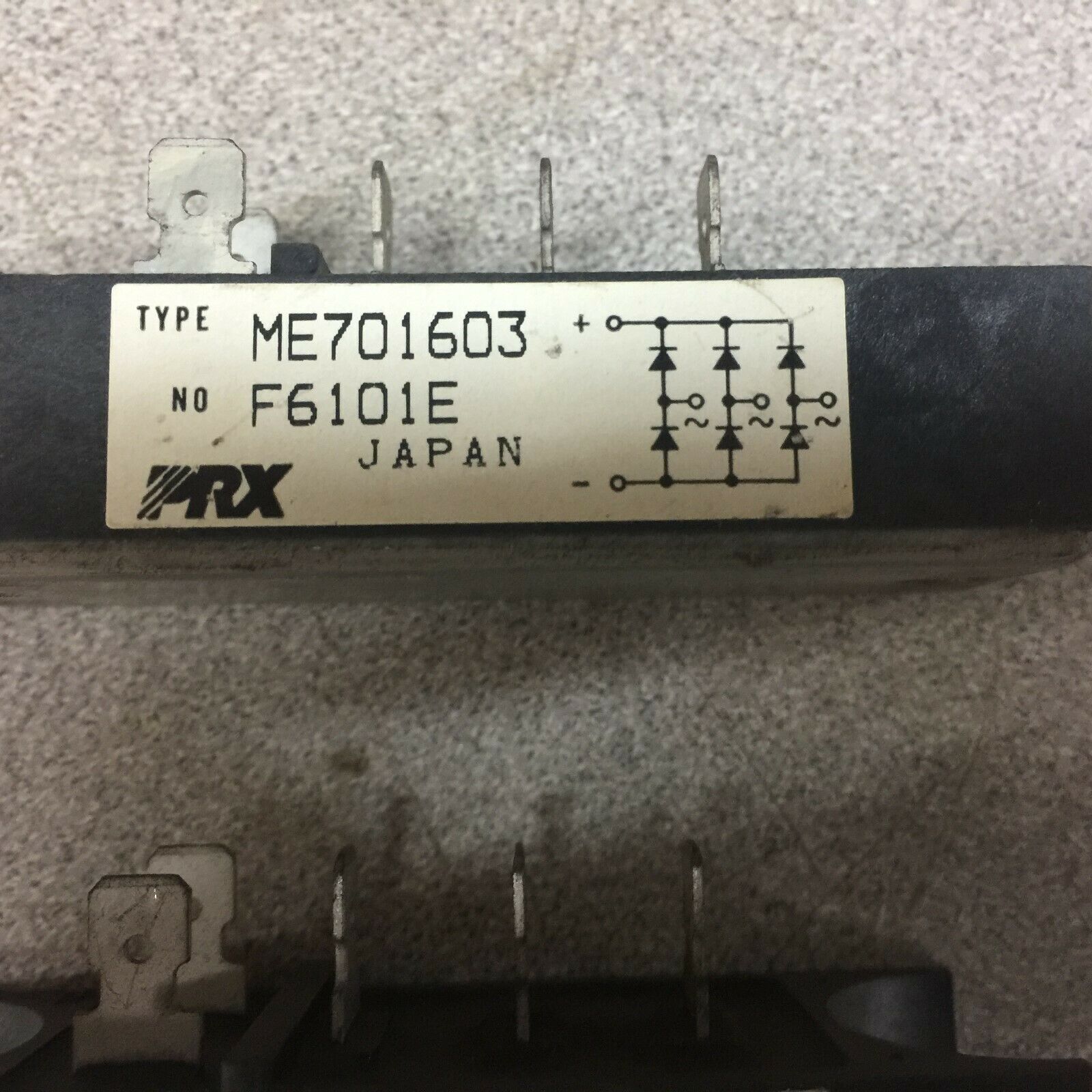 NEW NO BOX LOT OF 3 PRX POWEREX MODULE ME701603