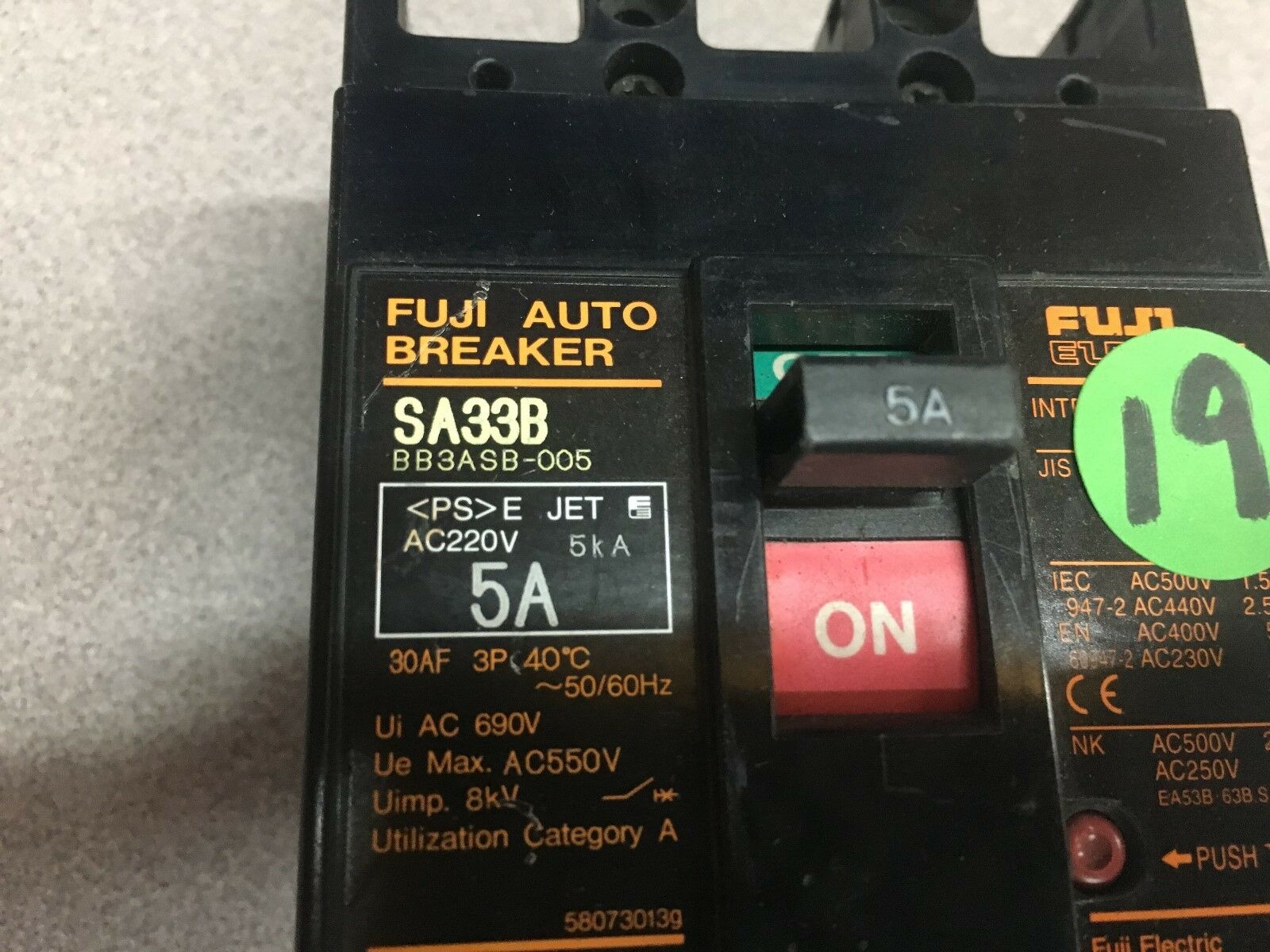 USED FUJI 5AMP Circuit BREAKER SA33B