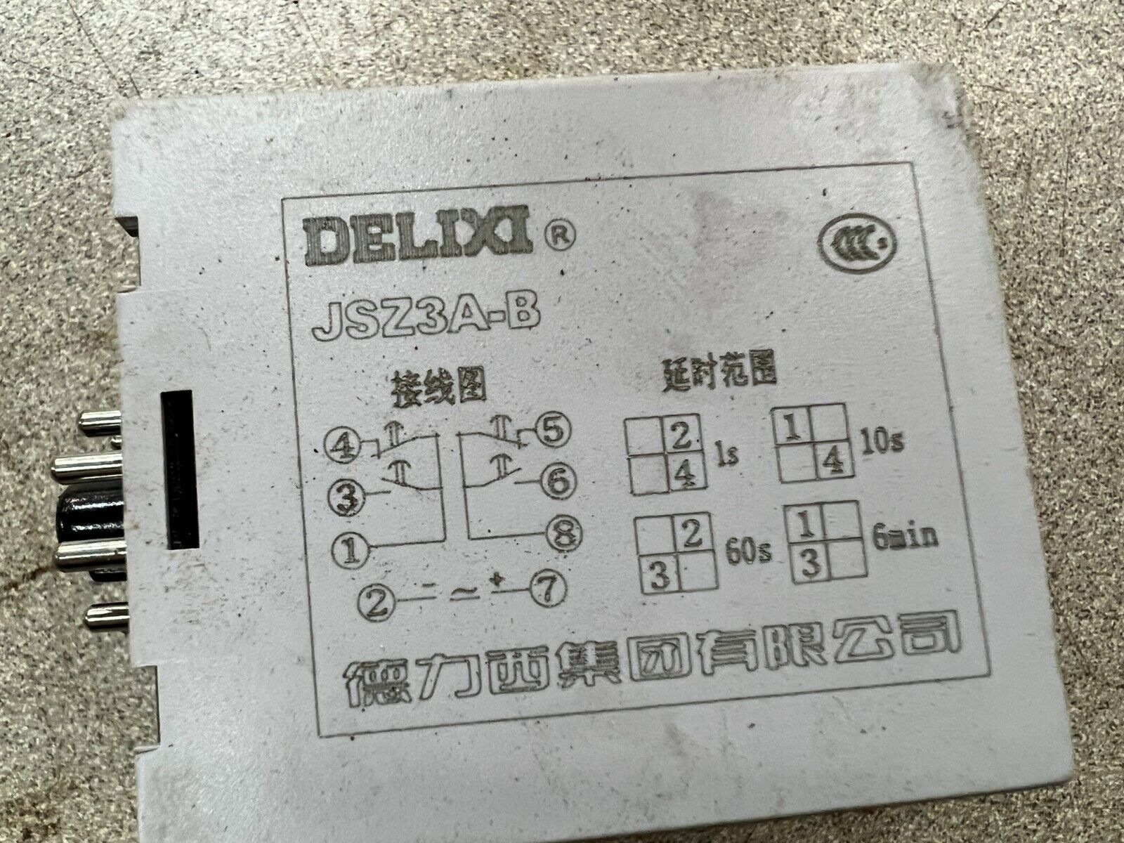 USED DELIXI RELAY JSZ3A-B