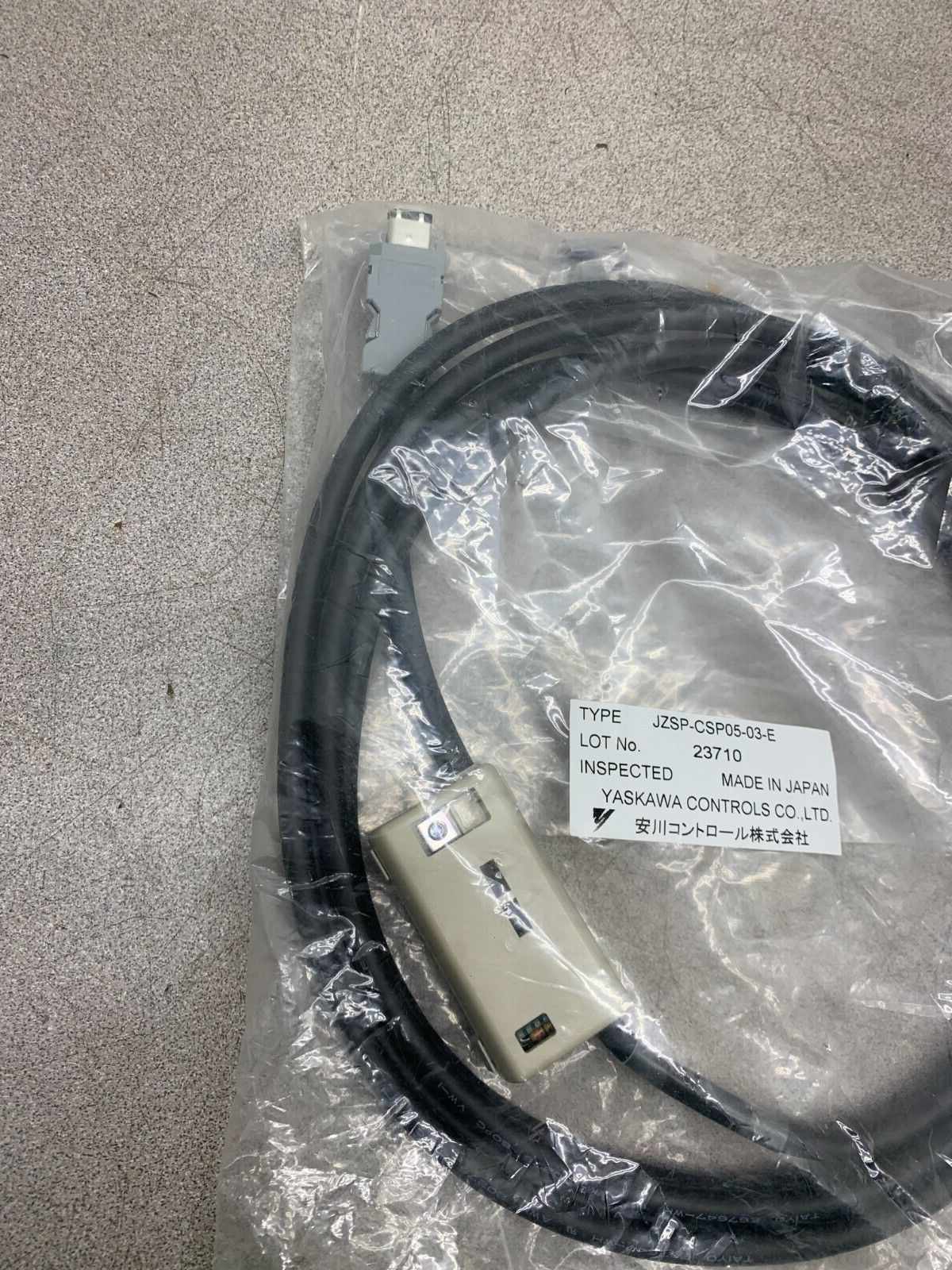 NEW IN PACKAGE YASKAWA ENCODER CABLE JZSP-CSP05-03-E