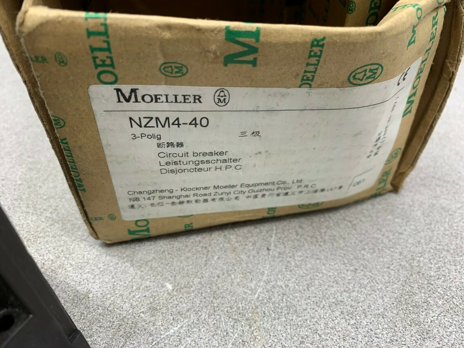 NEW IN BOX MOELLER CIRCUIT BREAKER NZM4-40