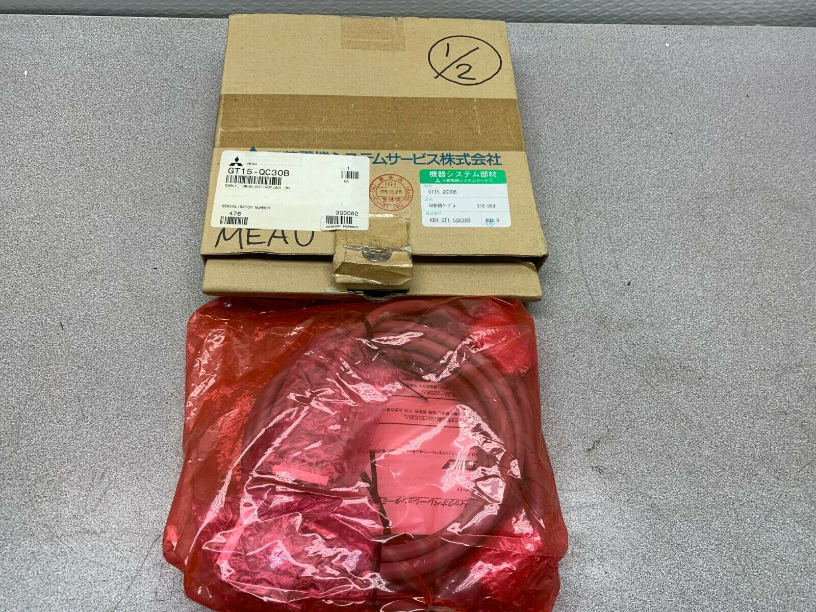 NEW IN BOX MITSBUSHI CABLE GT15-QC30B