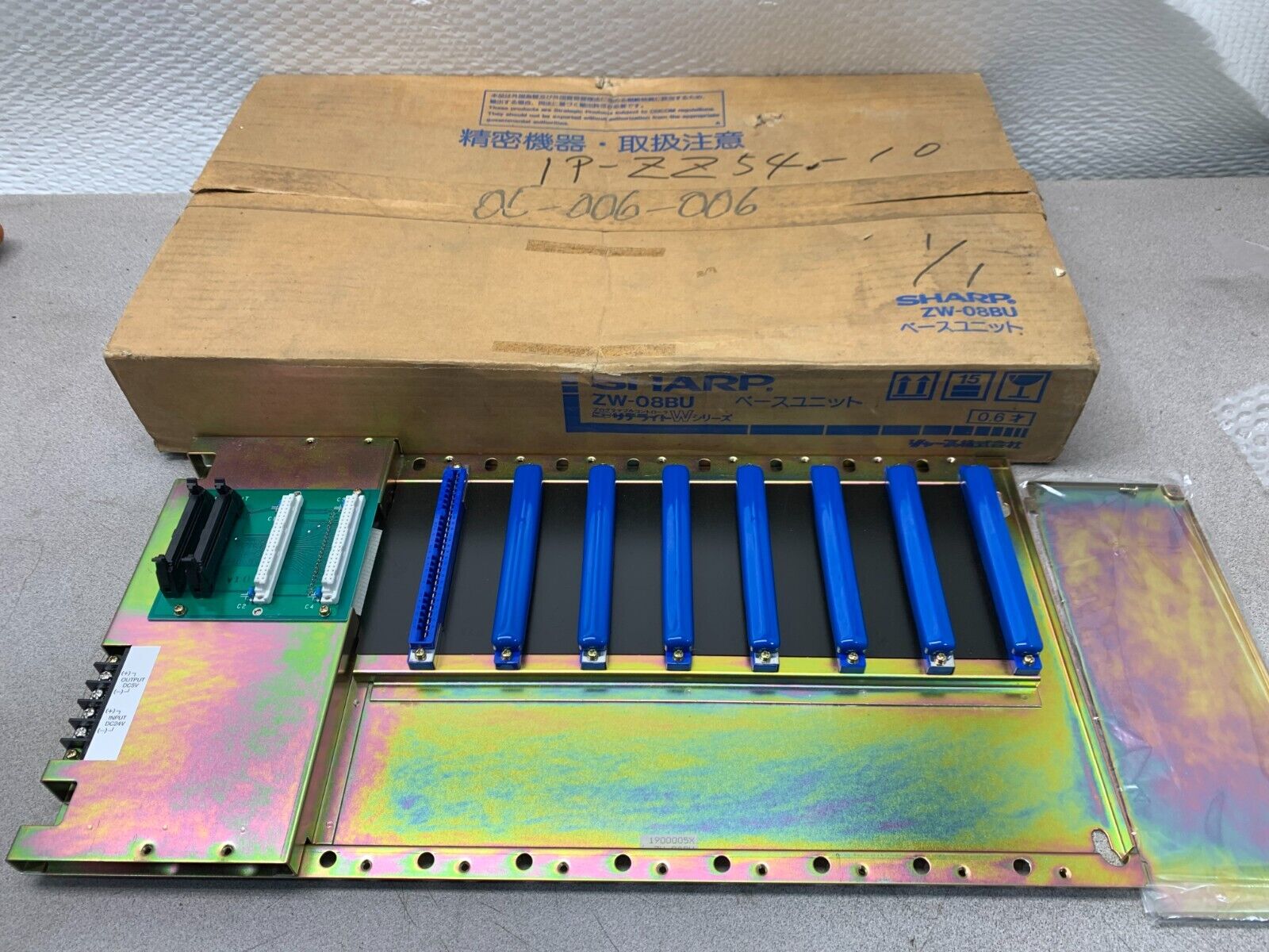 NEW IN BOX SHARP 8-SLOT CHASSIS RACK BACK PLANE ZW-08BU