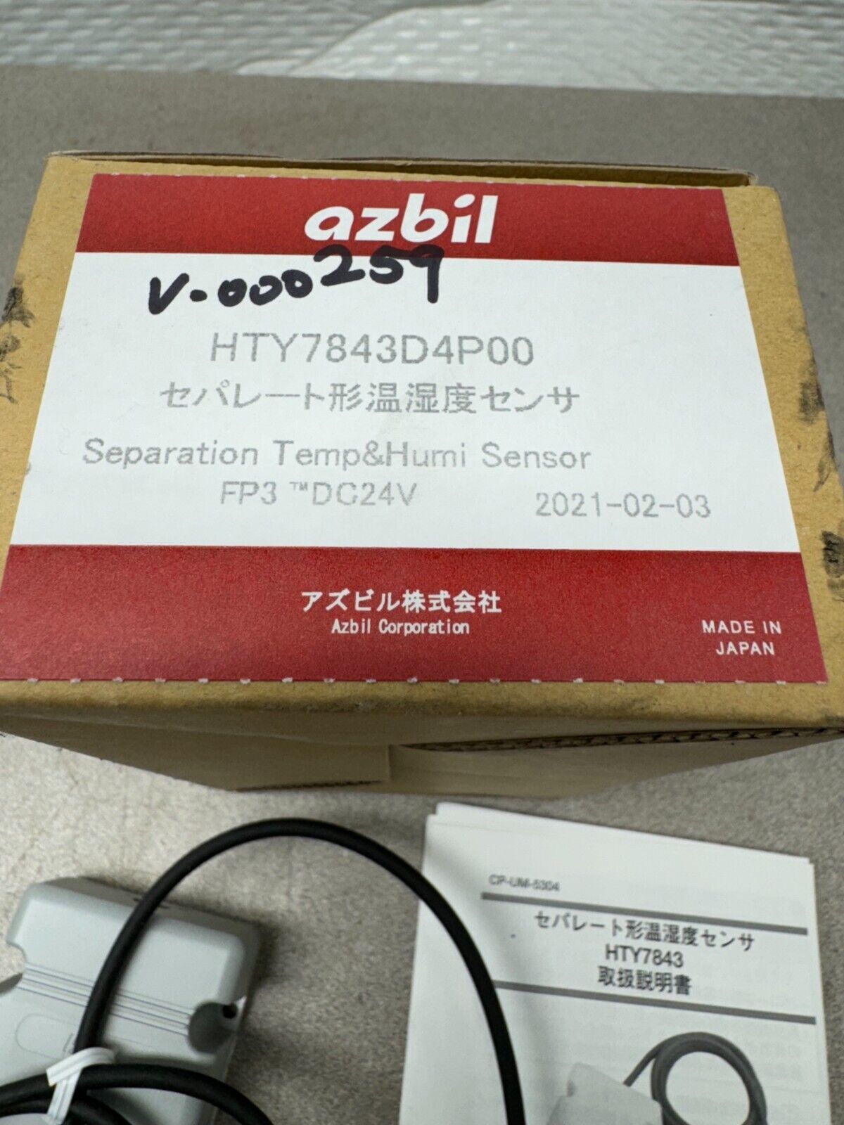 NEW IN BOX AZBIL TEMPERATURE AND HUMIDITY SENSOR HTY7843D4P00