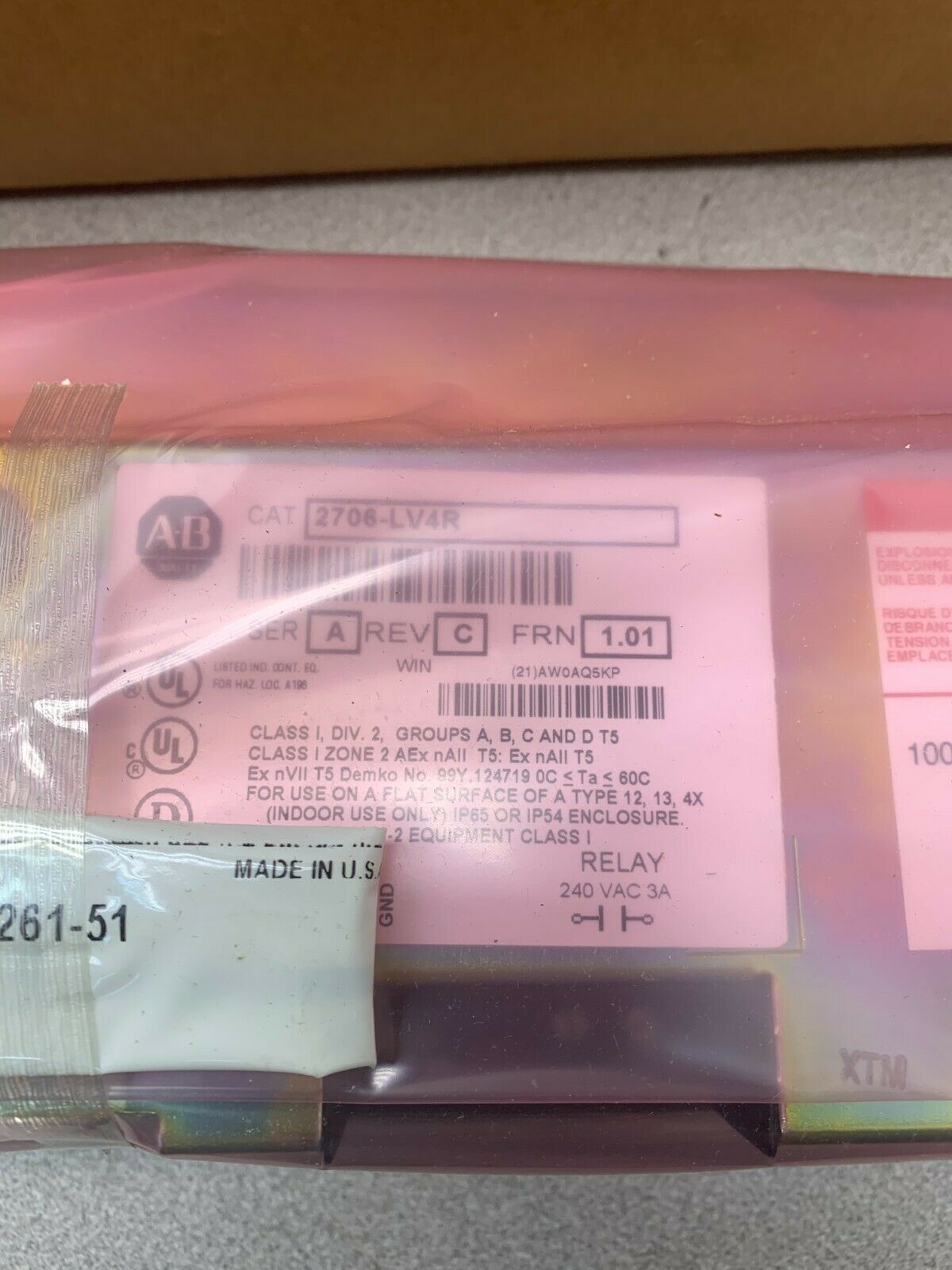 NEW IN BOX ALLEN-BRADLEY DL40 PLUS MESSAGE DISPLAY 2706-LV4R SERIES A