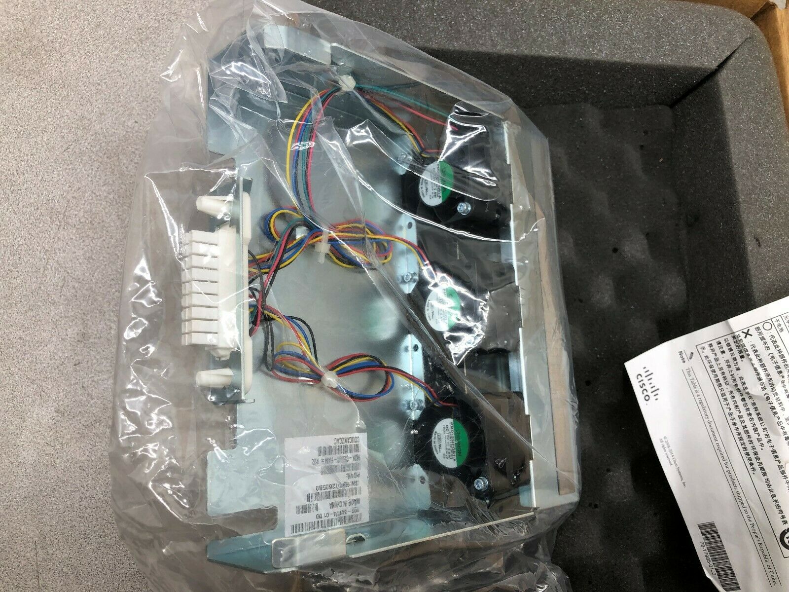 NEW IN BOX CISCO FAN MODULE N2K-C2248-FAN=VO2