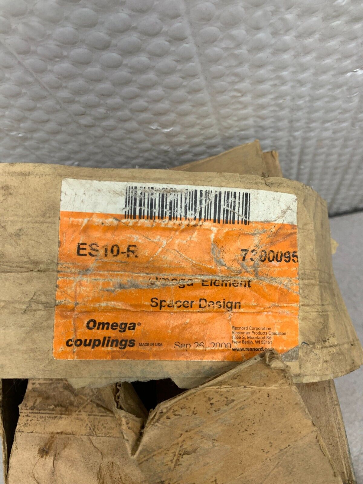 NEW OMEGA ES10-R COUPLING ELEMENT 7300095