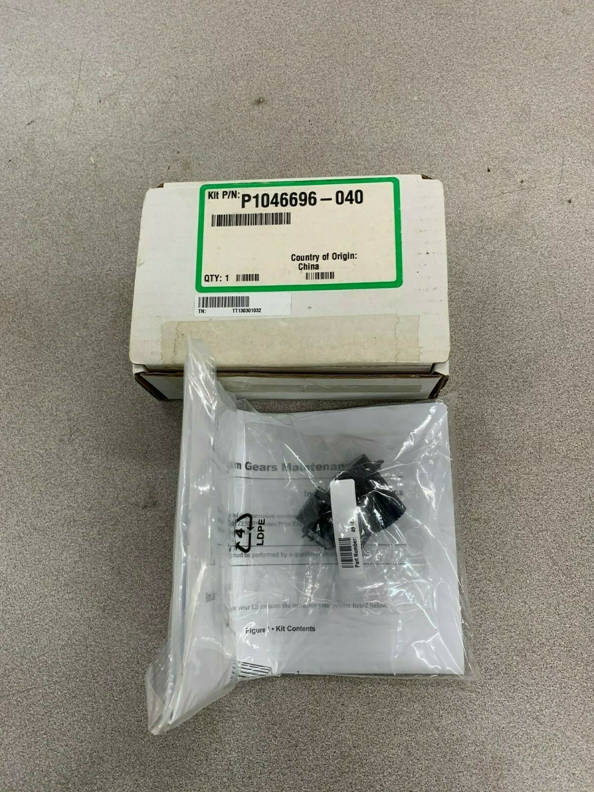NEW IN BOX ZEBRA DRIVE GEARS FOR RIBBON SPINDLES P1046696-040