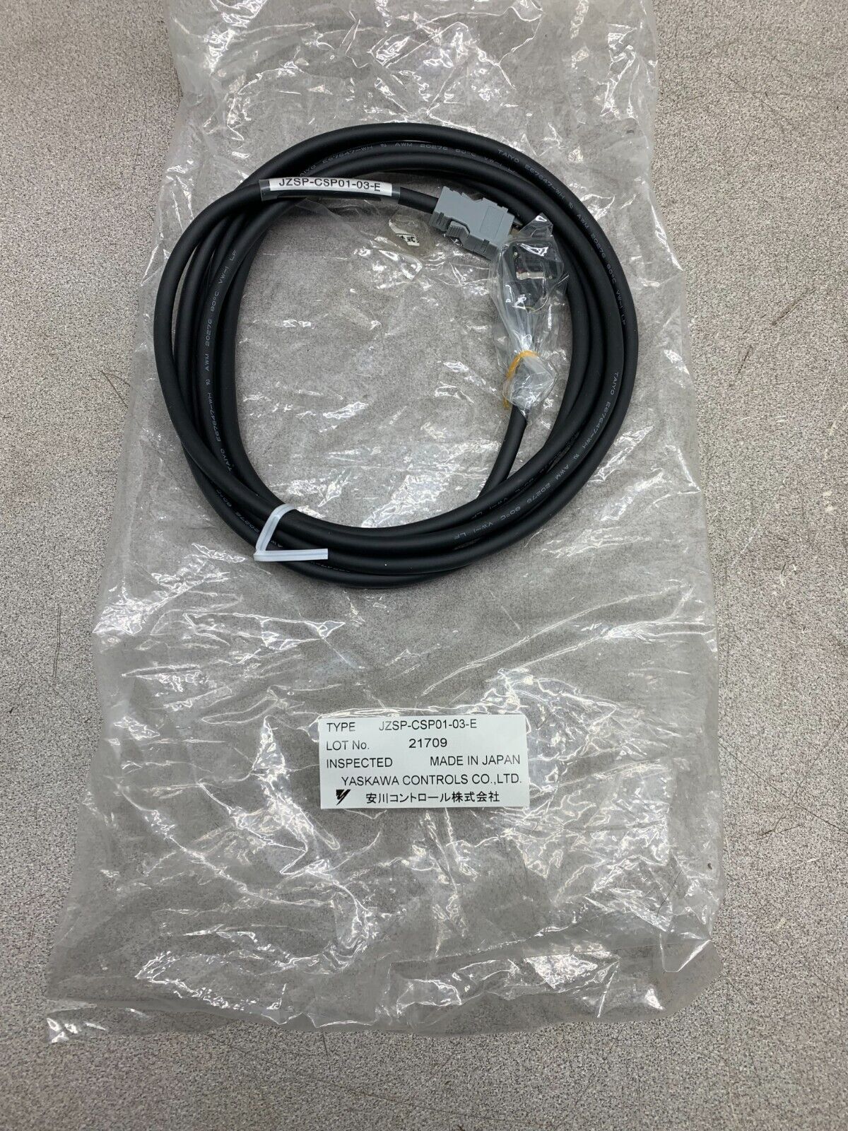 NEW IN PACKAGE YASKAWA SERVO ENCODER CABLE JZSP-CSP01-03-E