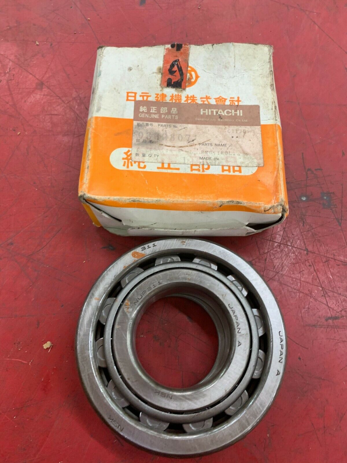 NEW IN BOX NSK/HITACHI BALL BEARING NUP311