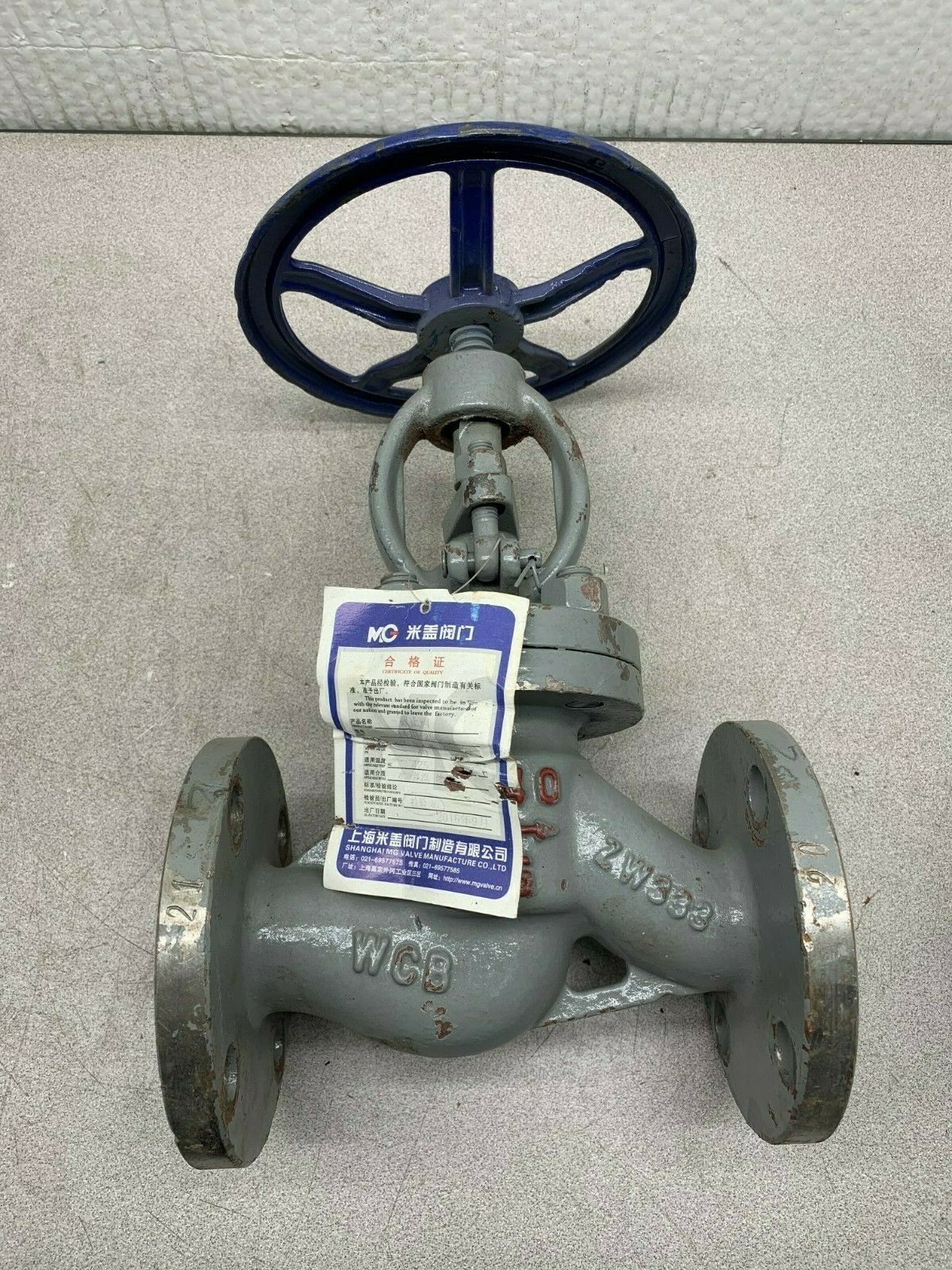NEW SHANGHAI VALVE ON40 40MM GLOBE VALVE 021-69577575