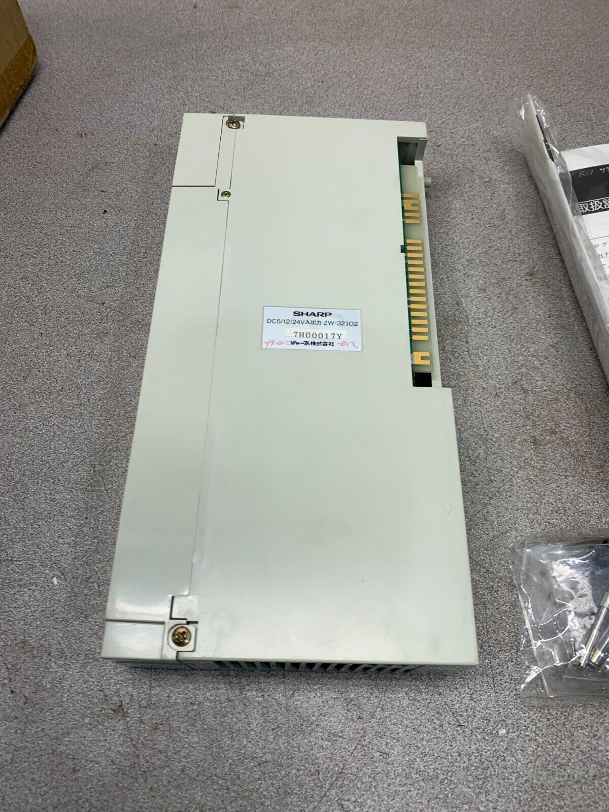 NEW IN BOX SHARP I/O MODULE ZW-32IO2