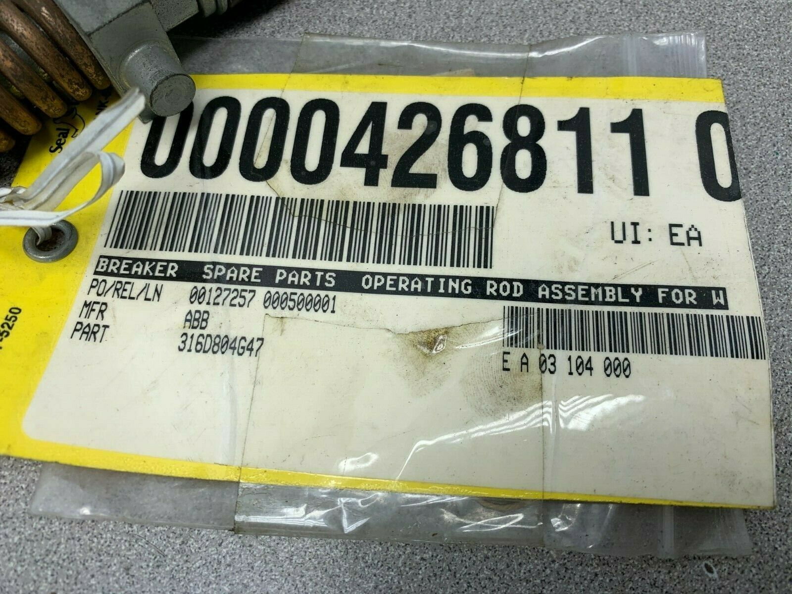 NEW NO BOX ABB OPERATING ROD ASSEMBLY 316D804G47