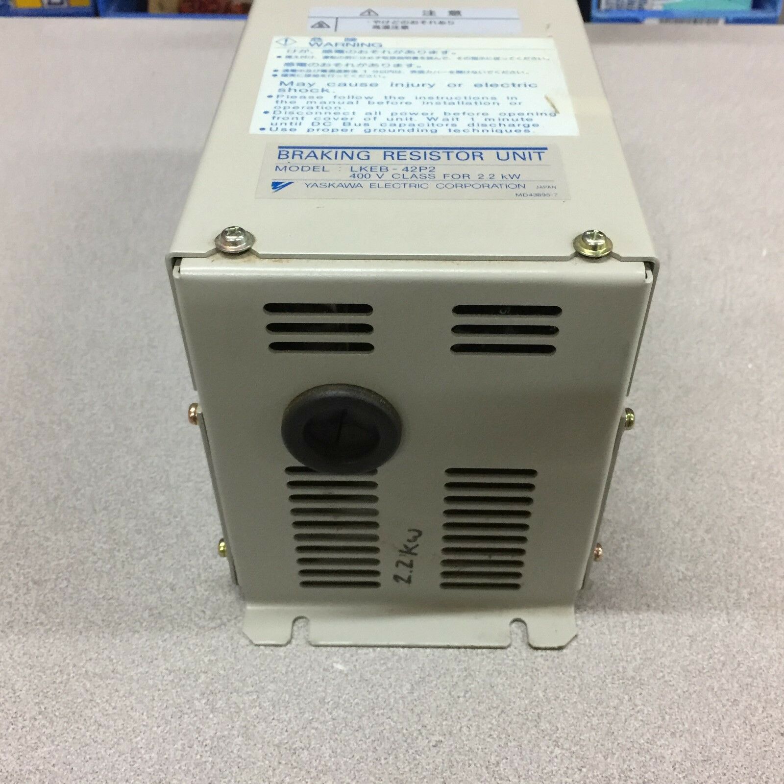 NEW NO BOX YASKAWA ELECTRIC 400V 2.2KW BRAKING RESISTOR UNIT LKEB-42P2