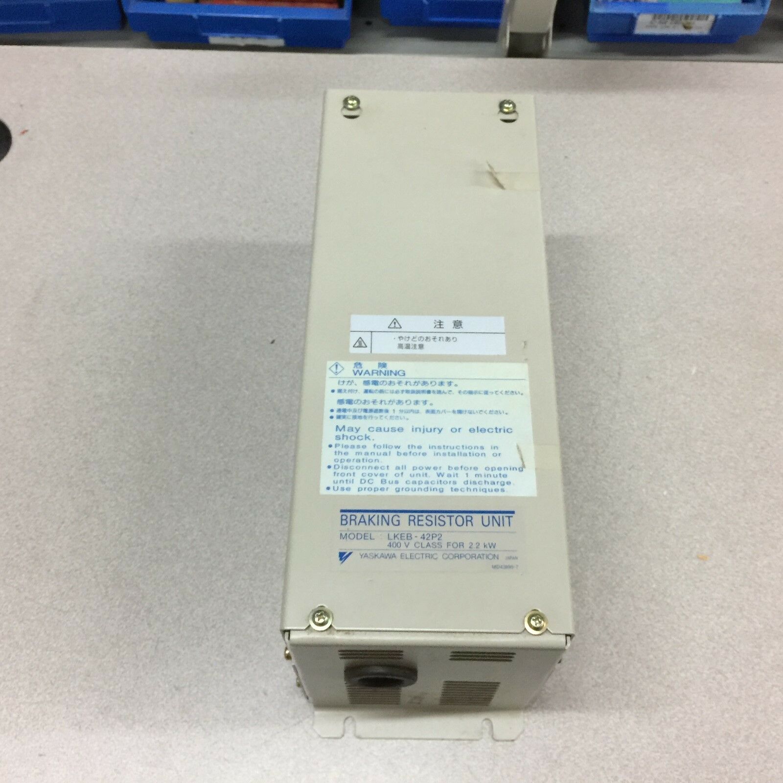 NEW NO BOX YASKAWA ELECTRIC 400V 2.2KW BRAKING RESISTOR UNIT LKEB-42P2