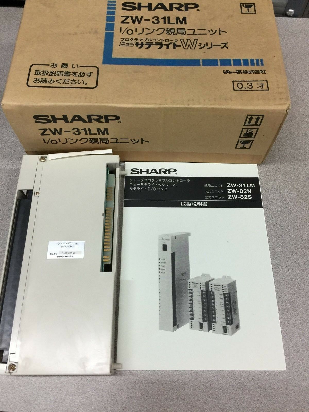 NEW IN BOX SHARP I/O LINK MASTER MODULE ZW-31LM