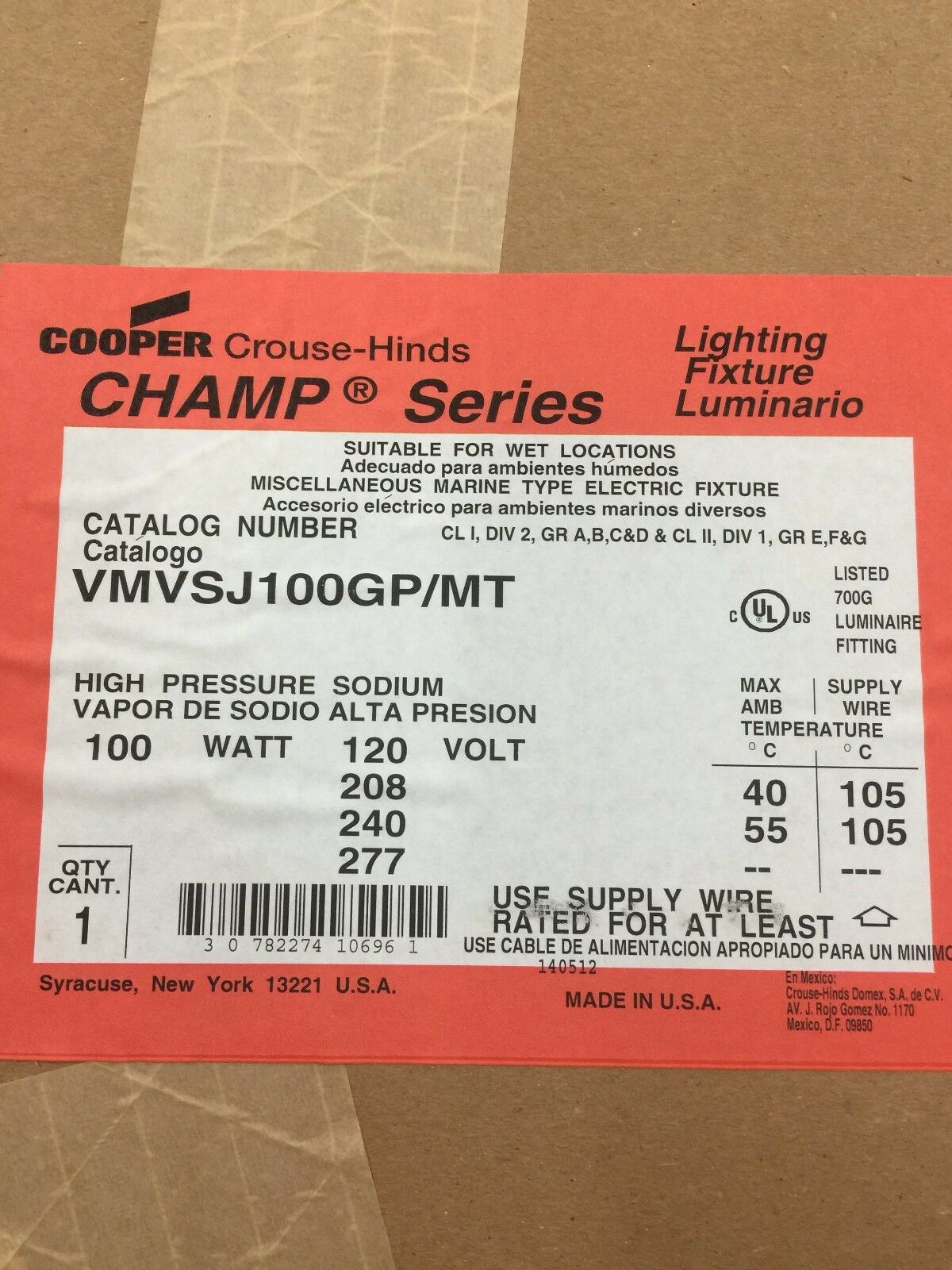 NEW IN BOX COOPER HIGH PRESSURE SODIUM 100WATT LIGHTING FIXTURE VMVSJ100GP/MT