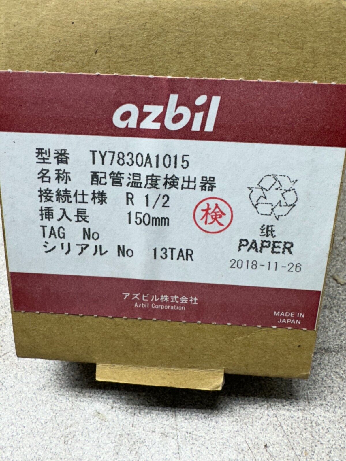 NEW IN BOX AZBIL THERMOCOUPLE TY7830A1015