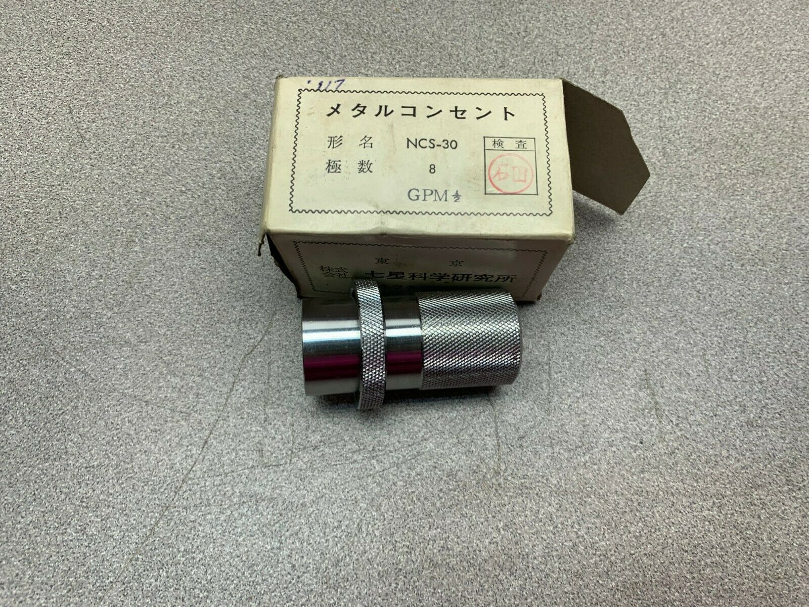 NEW IN BOX GENERIC CONNECTOR NCS-30