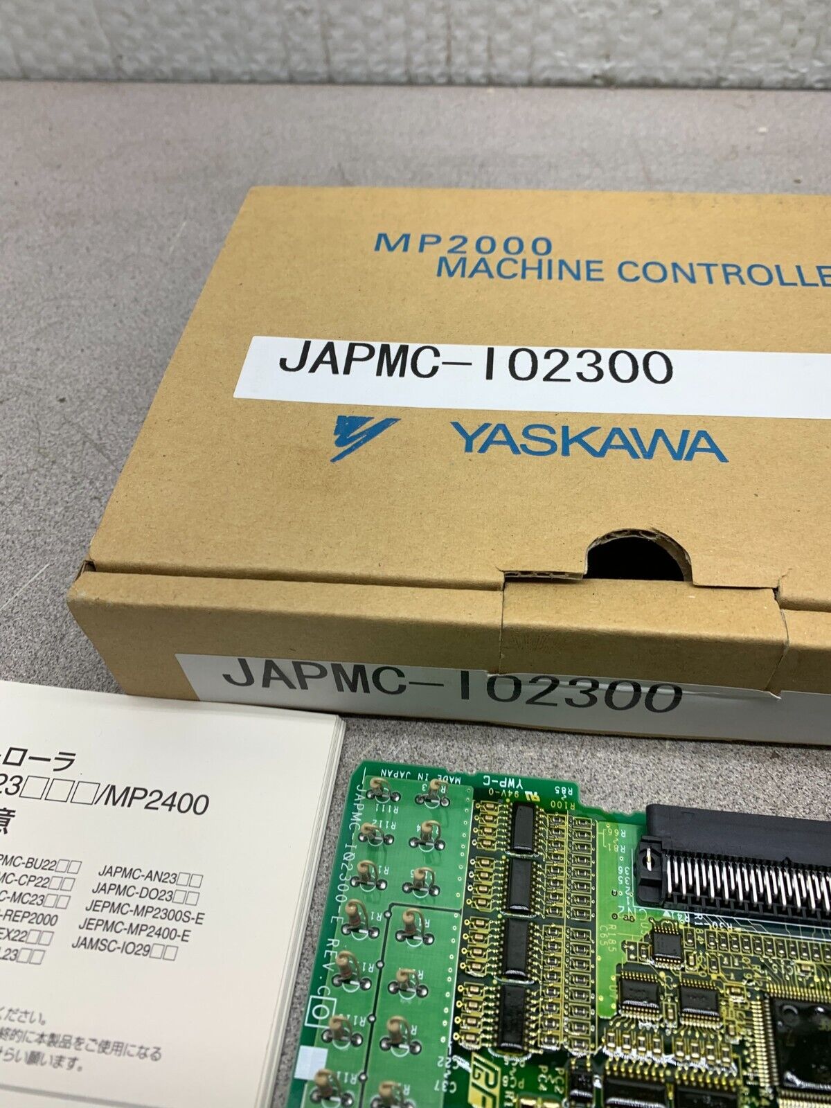 NEW IN BOX YASKAWA JAPMC-102300 MP2000 MACHINE CONTROLLER MODULE JAPMC-IO2300