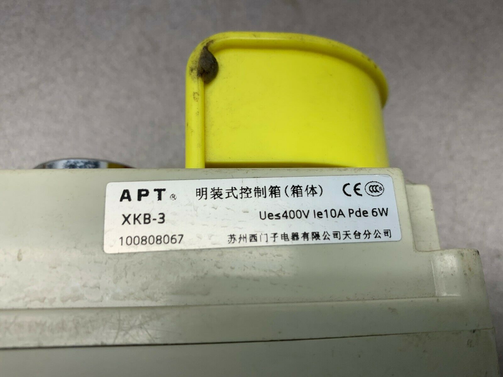 USED APT PUSHBUTTON STATION XKB-3