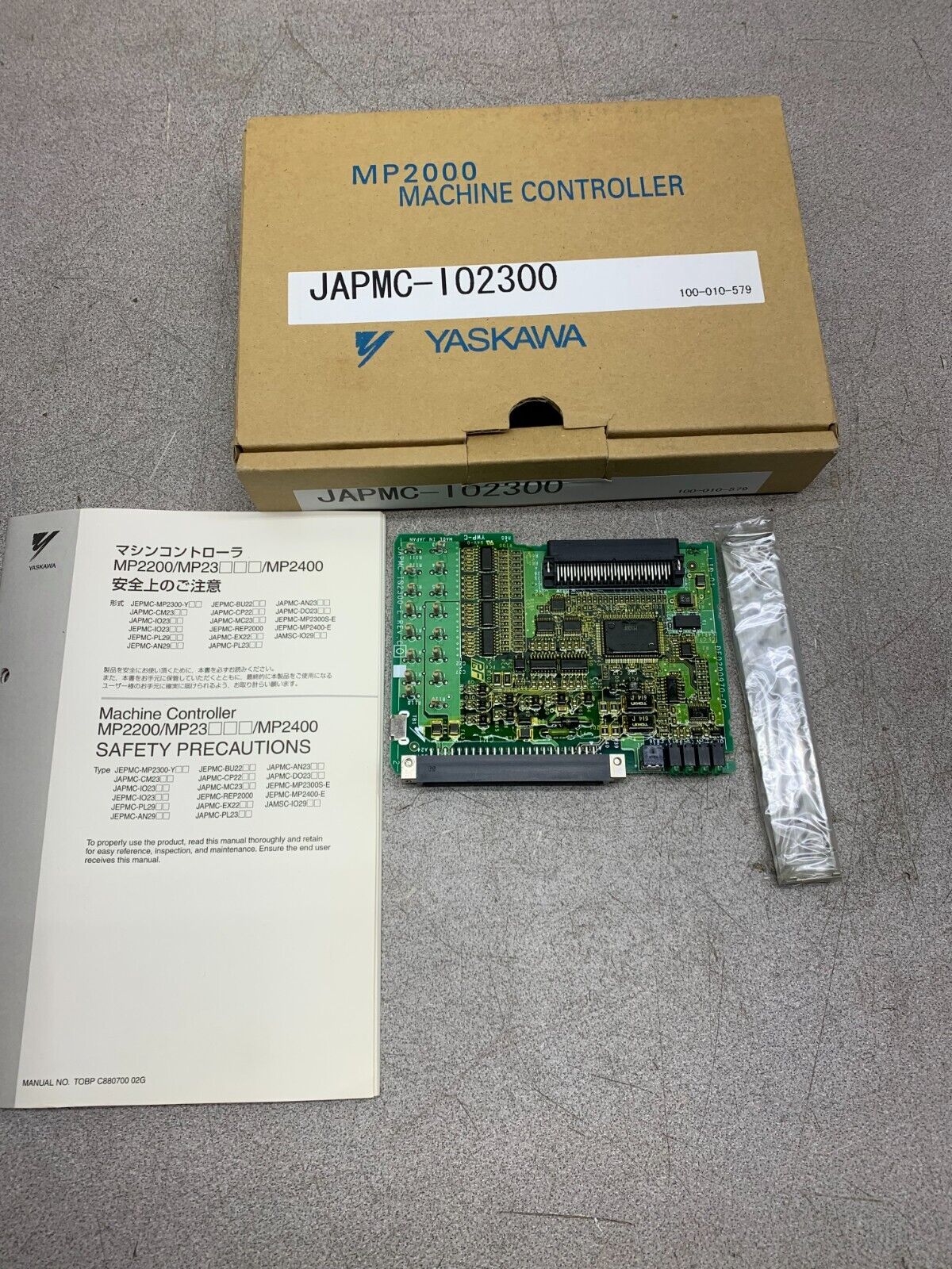 NEW IN BOX YASKAWA JAPMC-102300 MP2000 MACHINE CONTROLLER MODULE JAPMC-IO2300