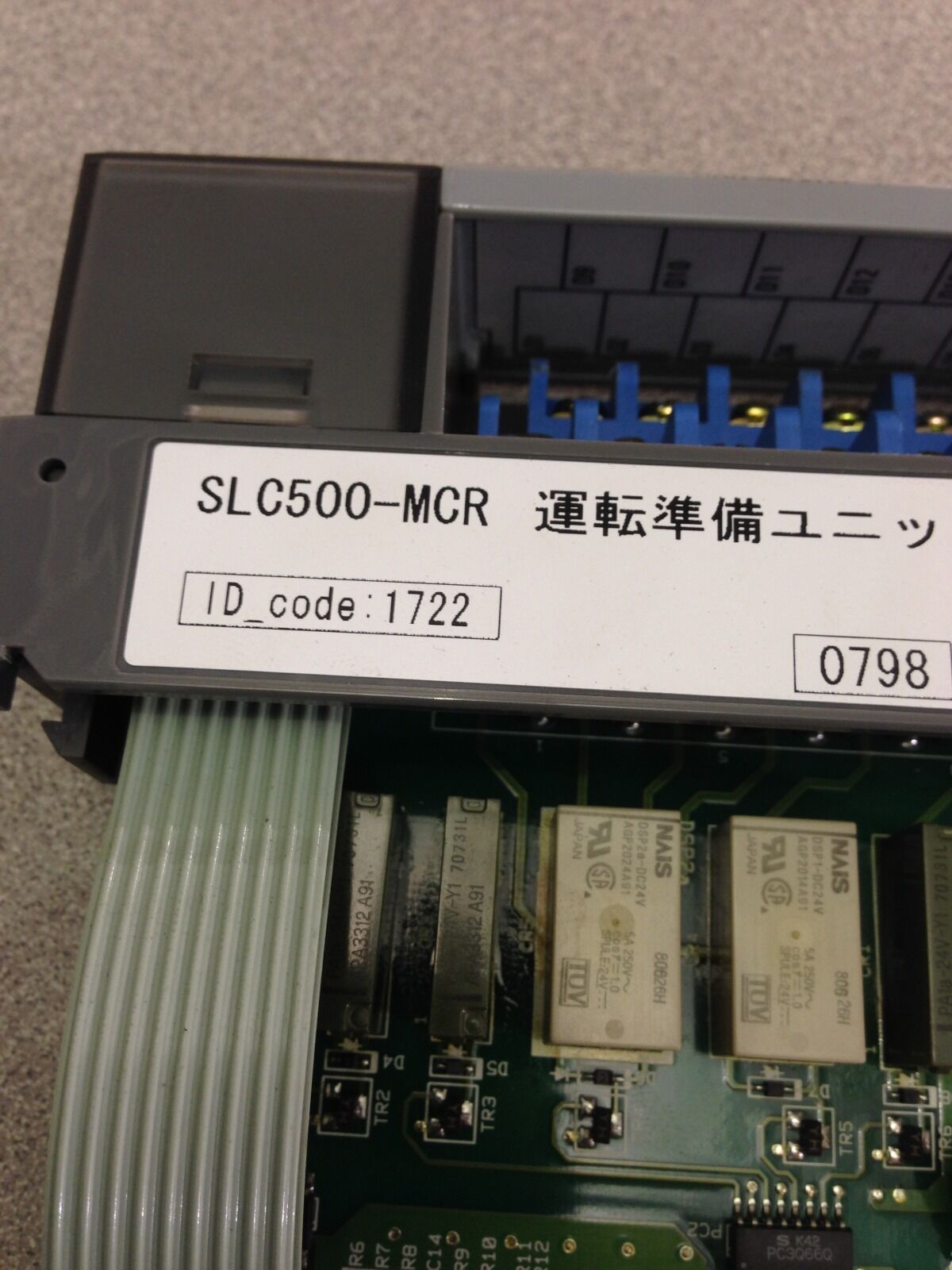 USED ALLEN-BRADLEY SLC500-MCR MODULE SLC500 MCR