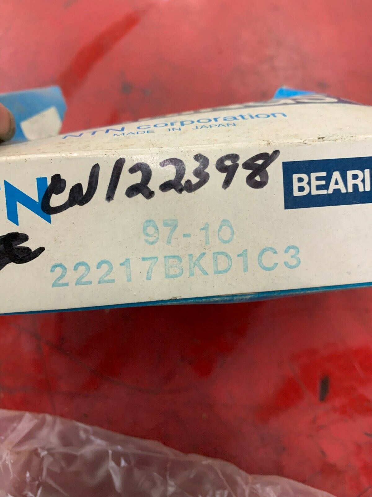 NEW IN BOX NTN SPHERICAL ROLLER BEARING 22217BKD1C3