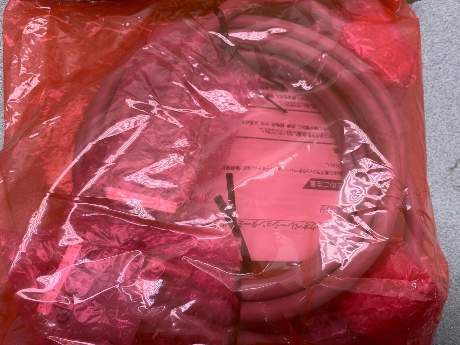 NEW IN BOX MITSBUSHI CABLE GT15-QC30B