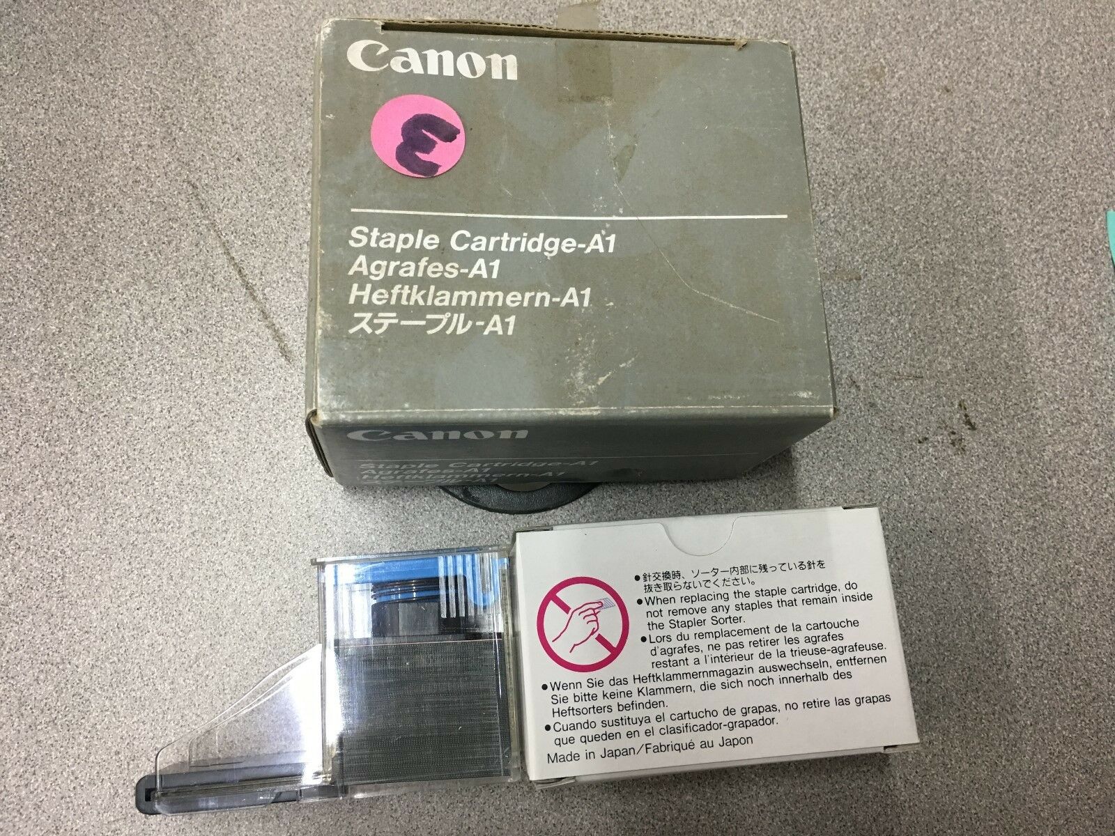 NEW LOT OF 7 CANON CARTRIDGE  F23-0603-000