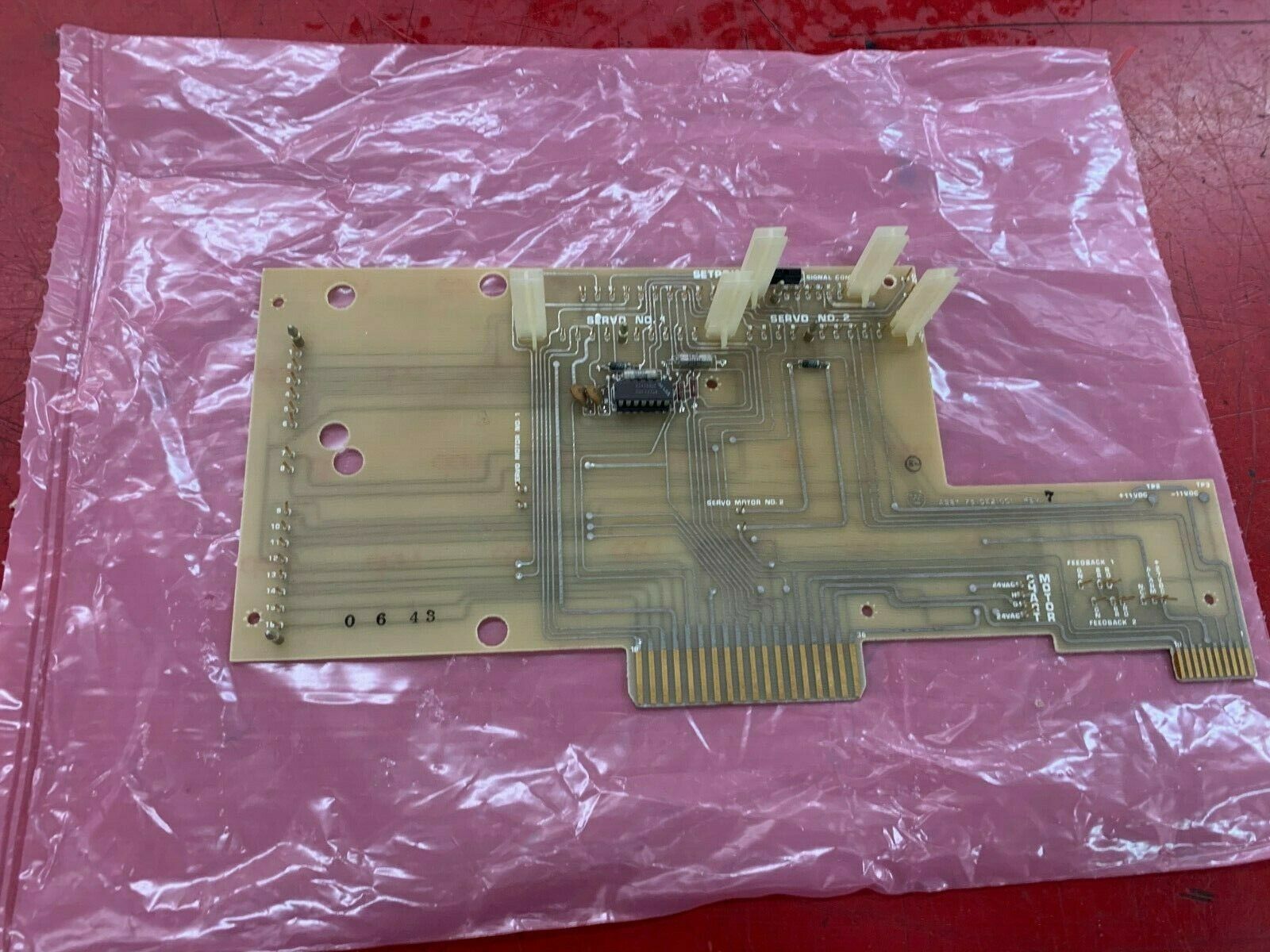 NEW NO BOX WESTINGHOUSE MOTHERBOARD 7510E21G01