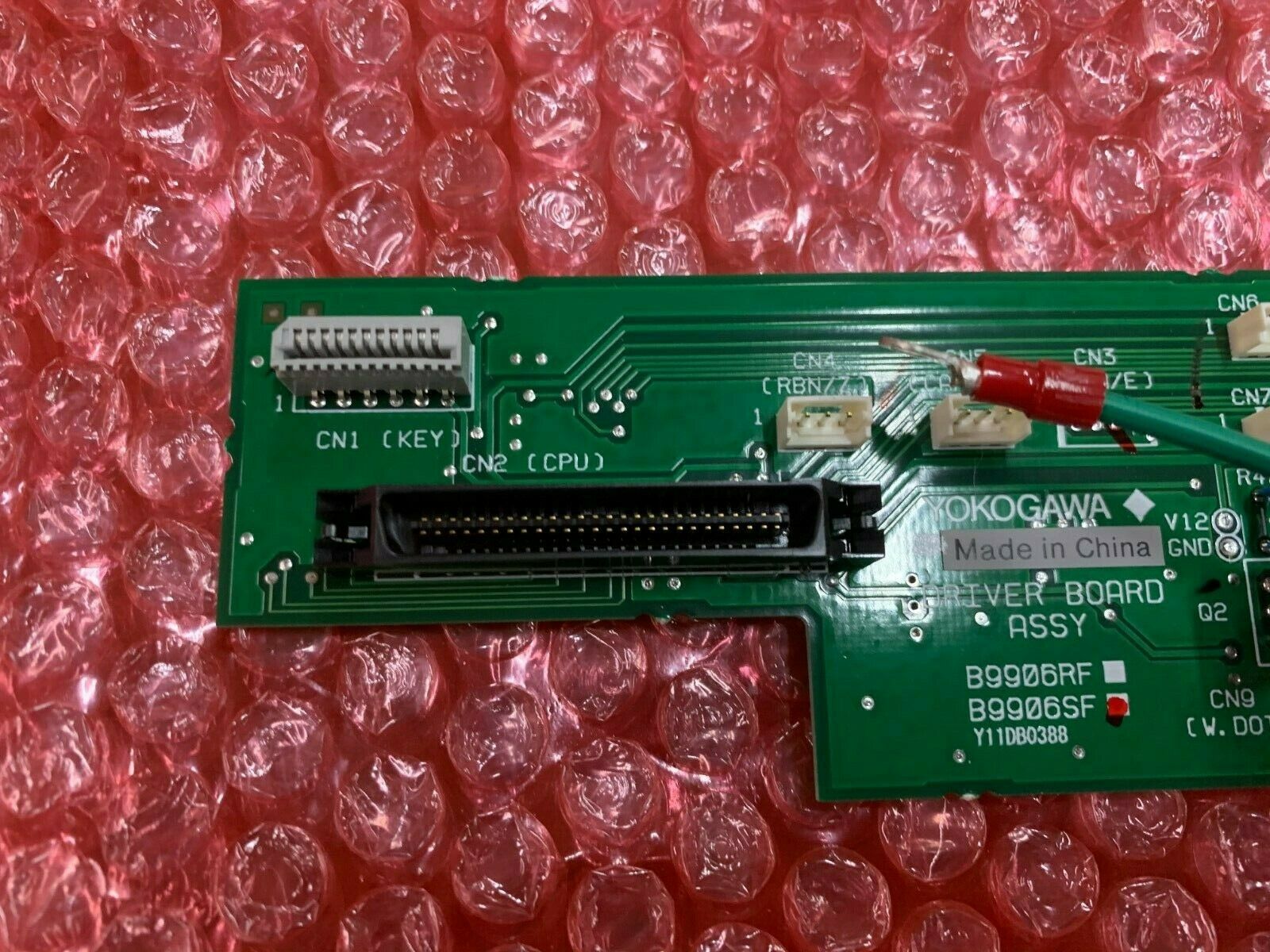 NEW NO BOX YOKOGAWA DRIVER BOARD ASSEMBLY B9906SF