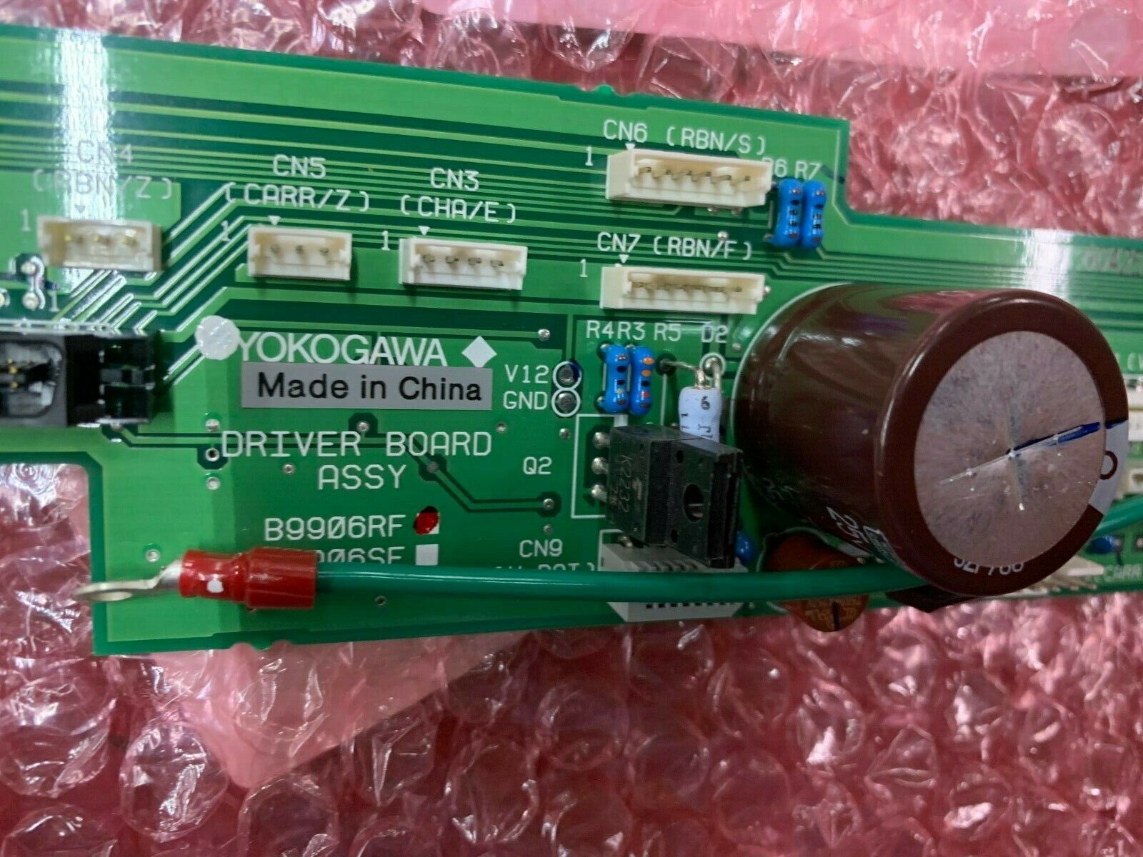 NEW NO BOX YOKOGAWA DRIVER BOARD ASSEMBLY B9906RF