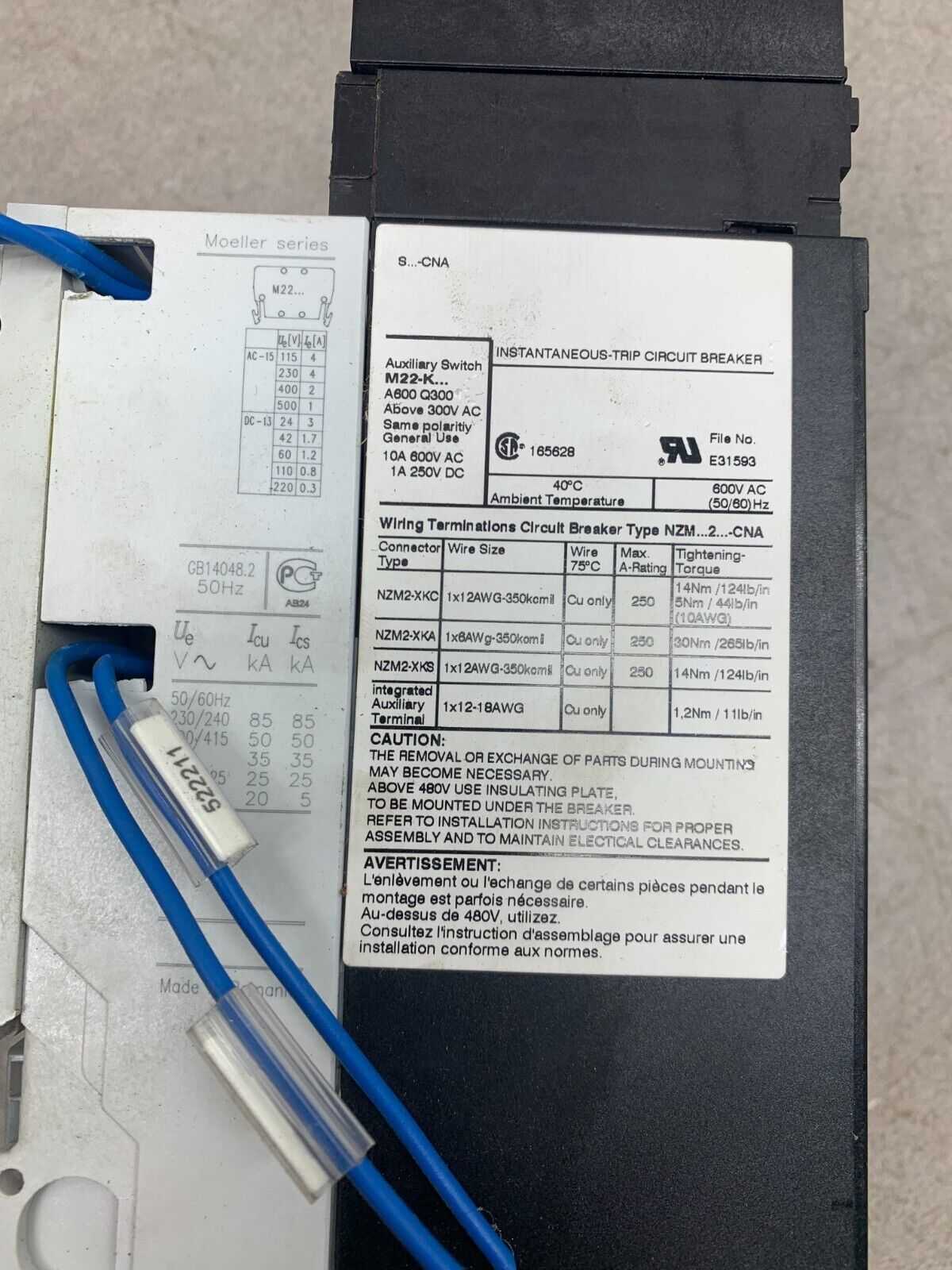 USED EATON MOELLER 125AMP BREAKER WITH SYNCHRONIZED REMOTE OPERATOR NZM 2-XR