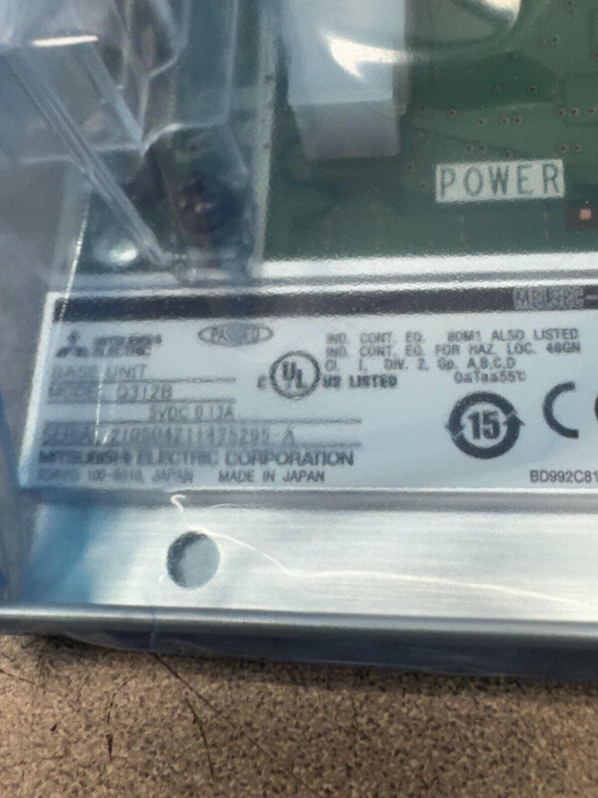 NEW IN BOX MITSUBISHI ELECTRIC BASE UNIT Q312B