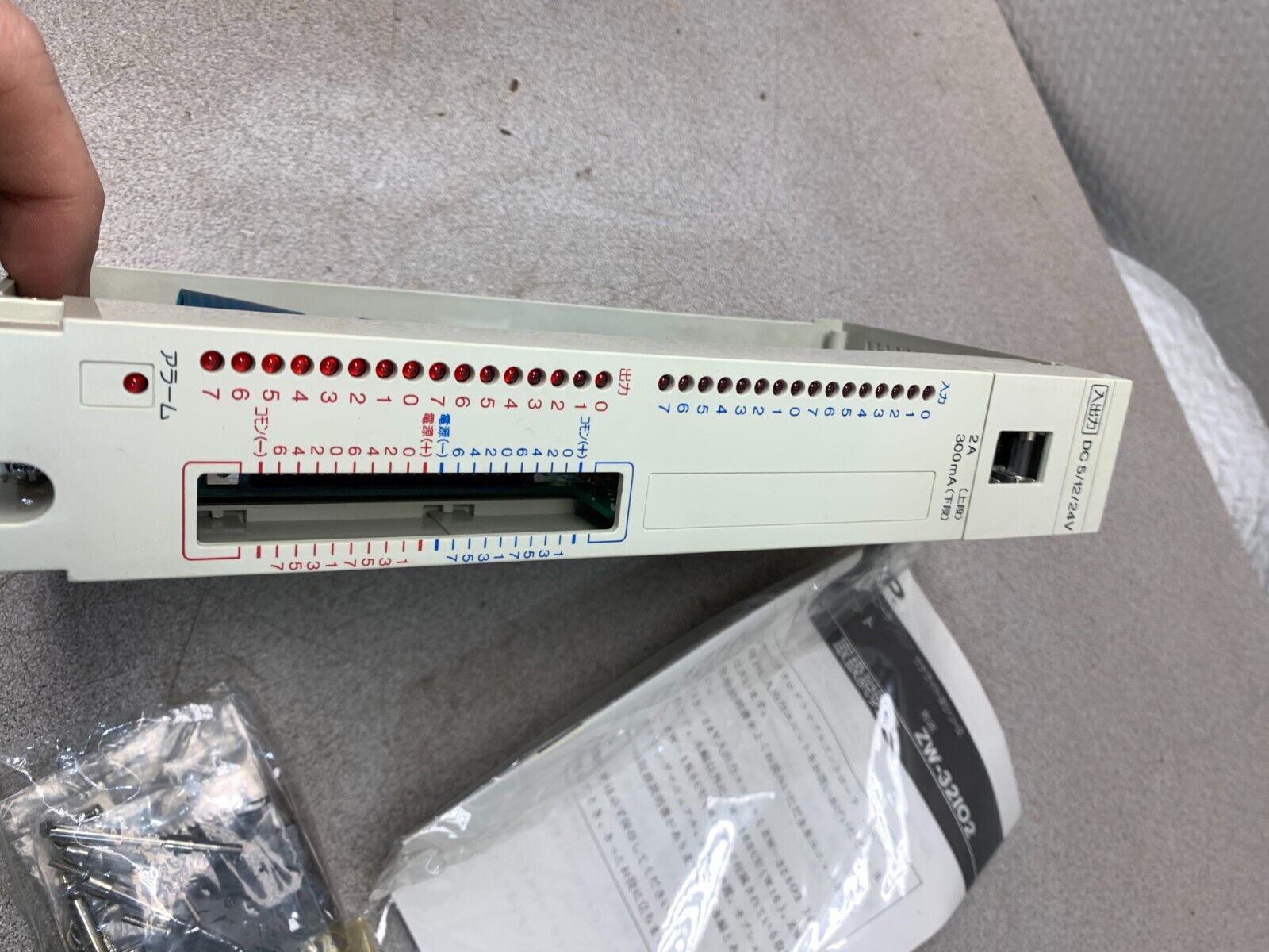 NEW IN BOX SHARP I/O MODULE ZW-32IO2